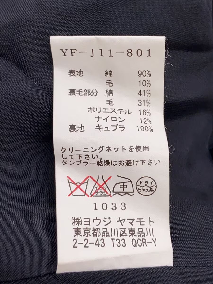 Yohji Yamamoto yohji yamamoto/Y's/YF-J11-801 Jacket Size US M / EU 48-50 / 2 - 4 Thumbnail
