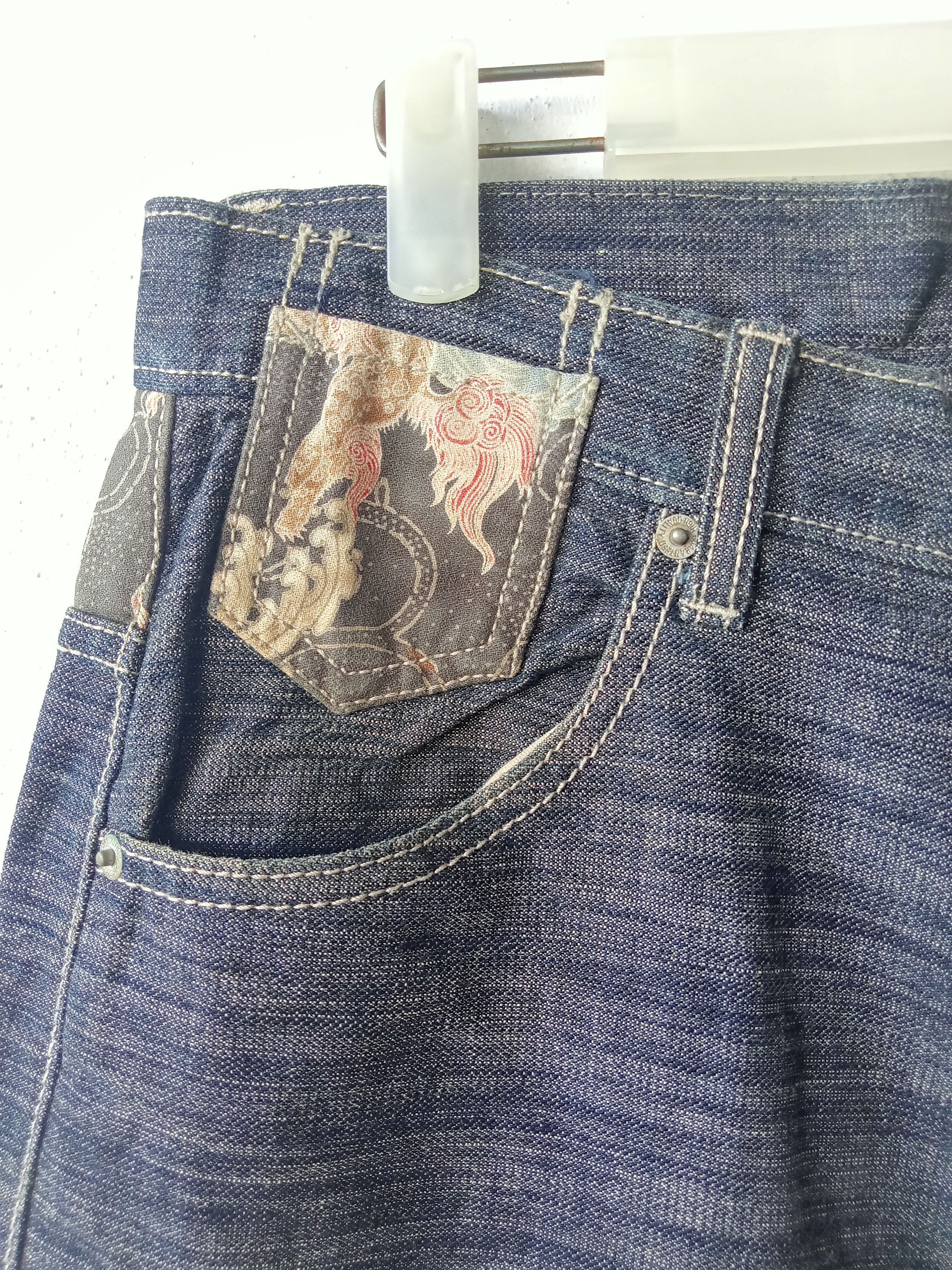 Other Japanese Brand Sukajan Style Multipocket Denim Size US 31 - 4 Thumbnail
