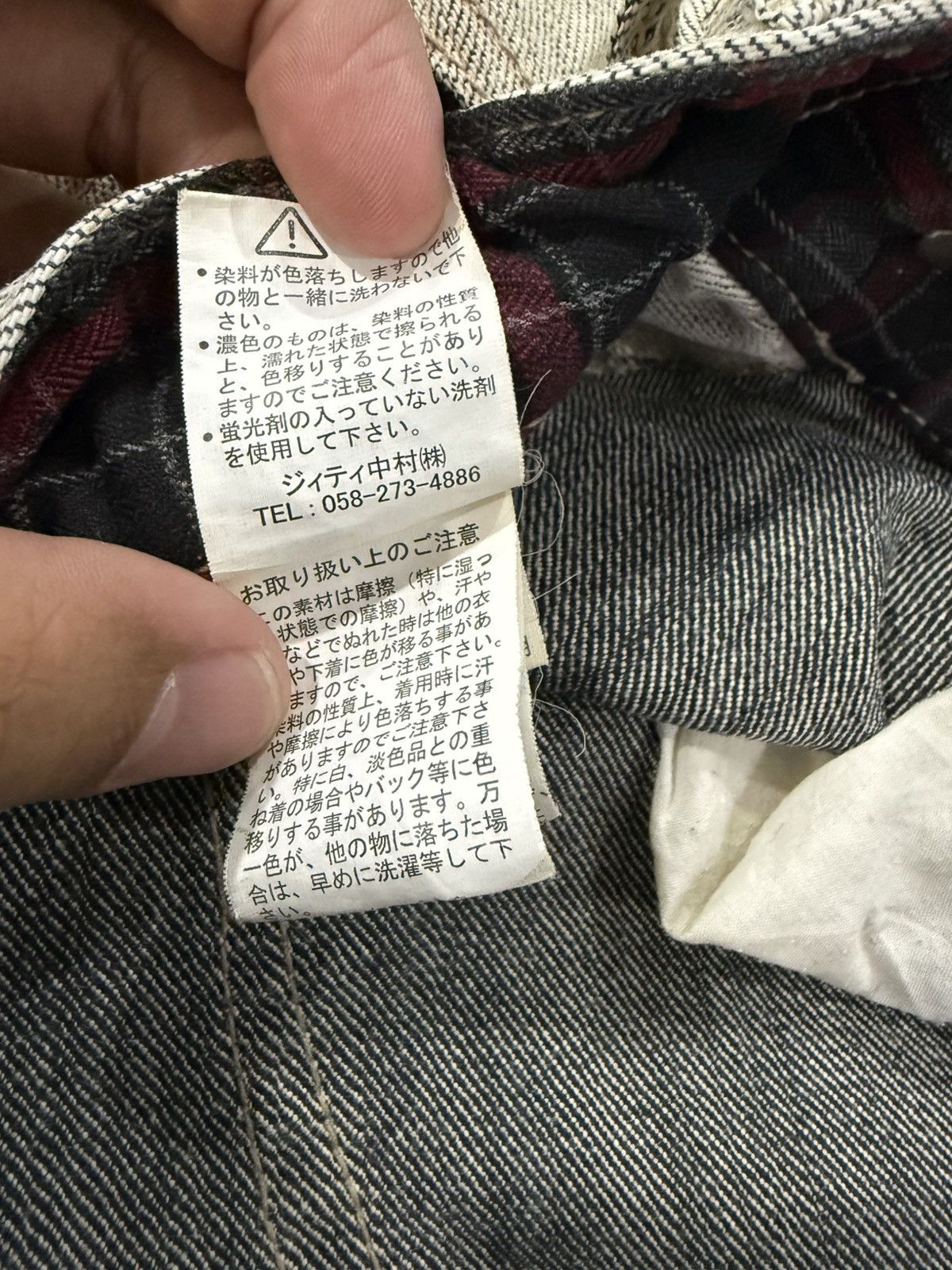In The Attic Vintage In the attic japan punk design distressed jeans Size US 32 / EU 48 - 10 Thumbnail