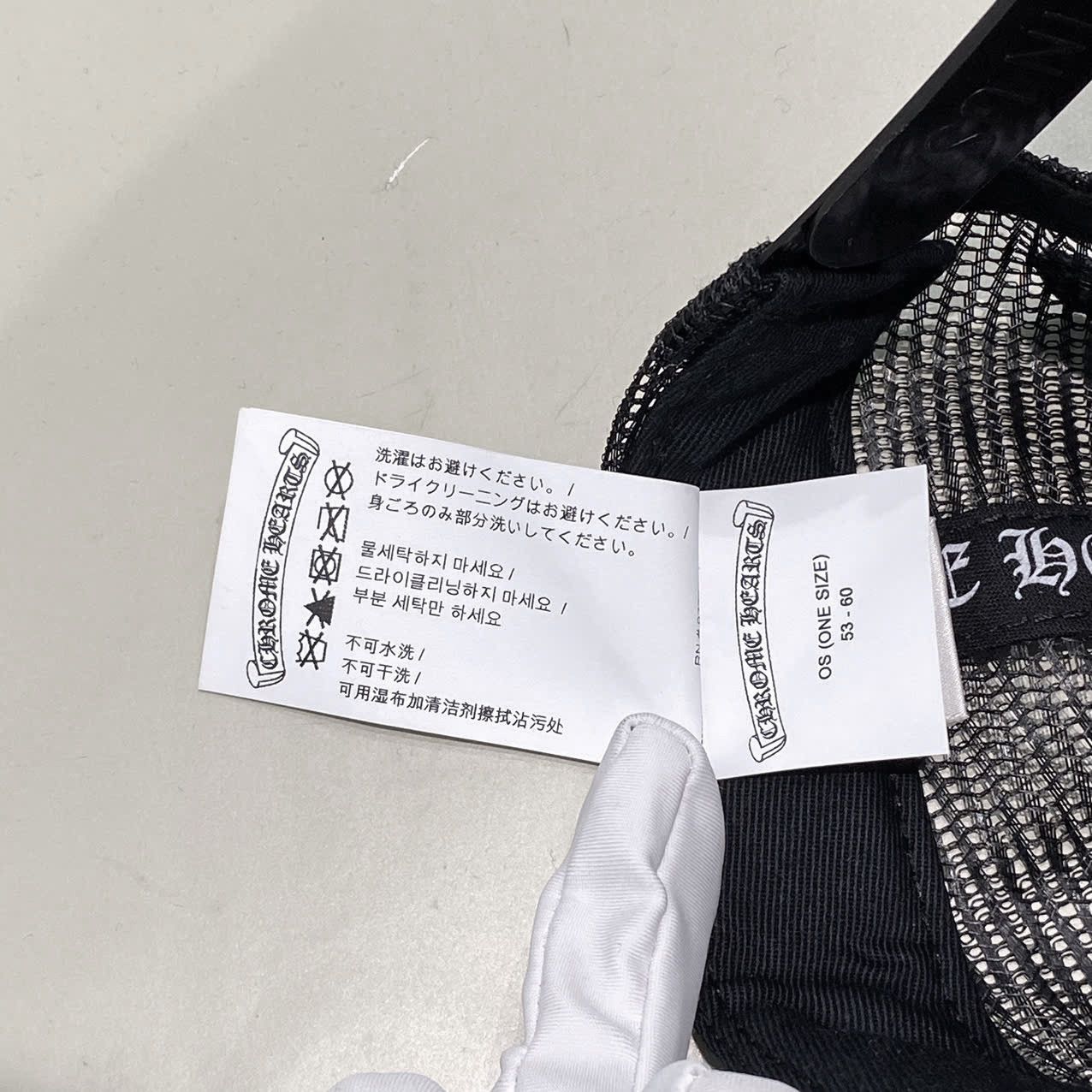 Chrome Hearts CHROME HEARTS Cemetery Trucker Hat Size ONE SIZE - 8 Thumbnail