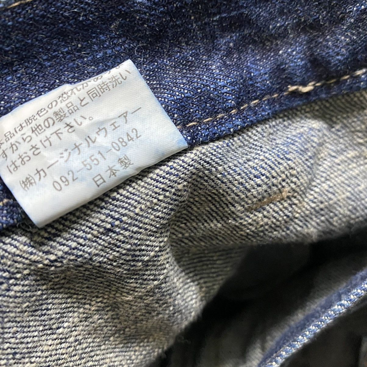 Japanese Brand Japanese Brand HIGHBROW Hybrid Denim Jeans Size US 32 / EU 48 - 21 Thumbnail
