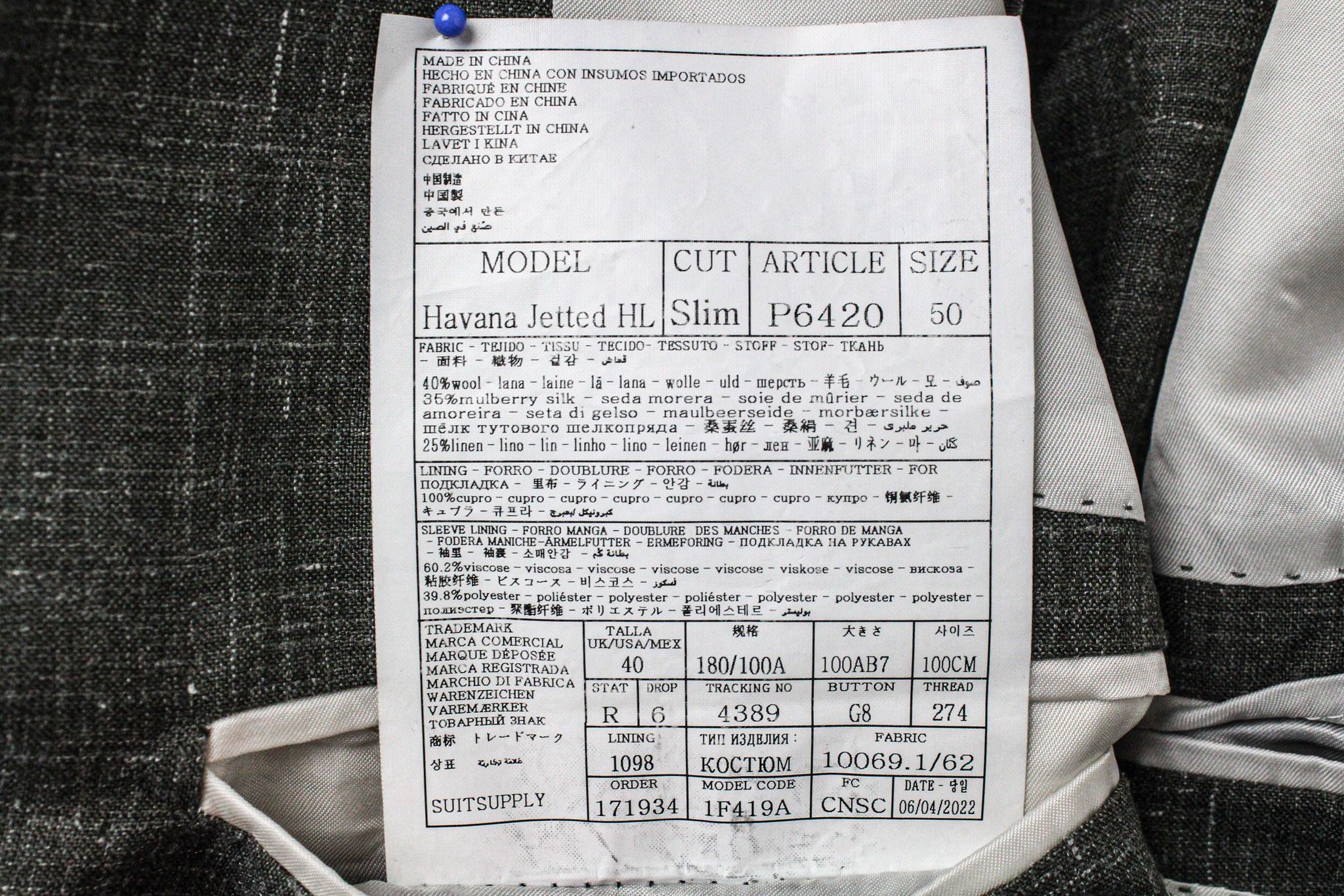 Suitsupply HAVANA JETTED UK40R Wool Silk Linen Green 3Pc Slim 72239 Size 40R - 9 Thumbnail