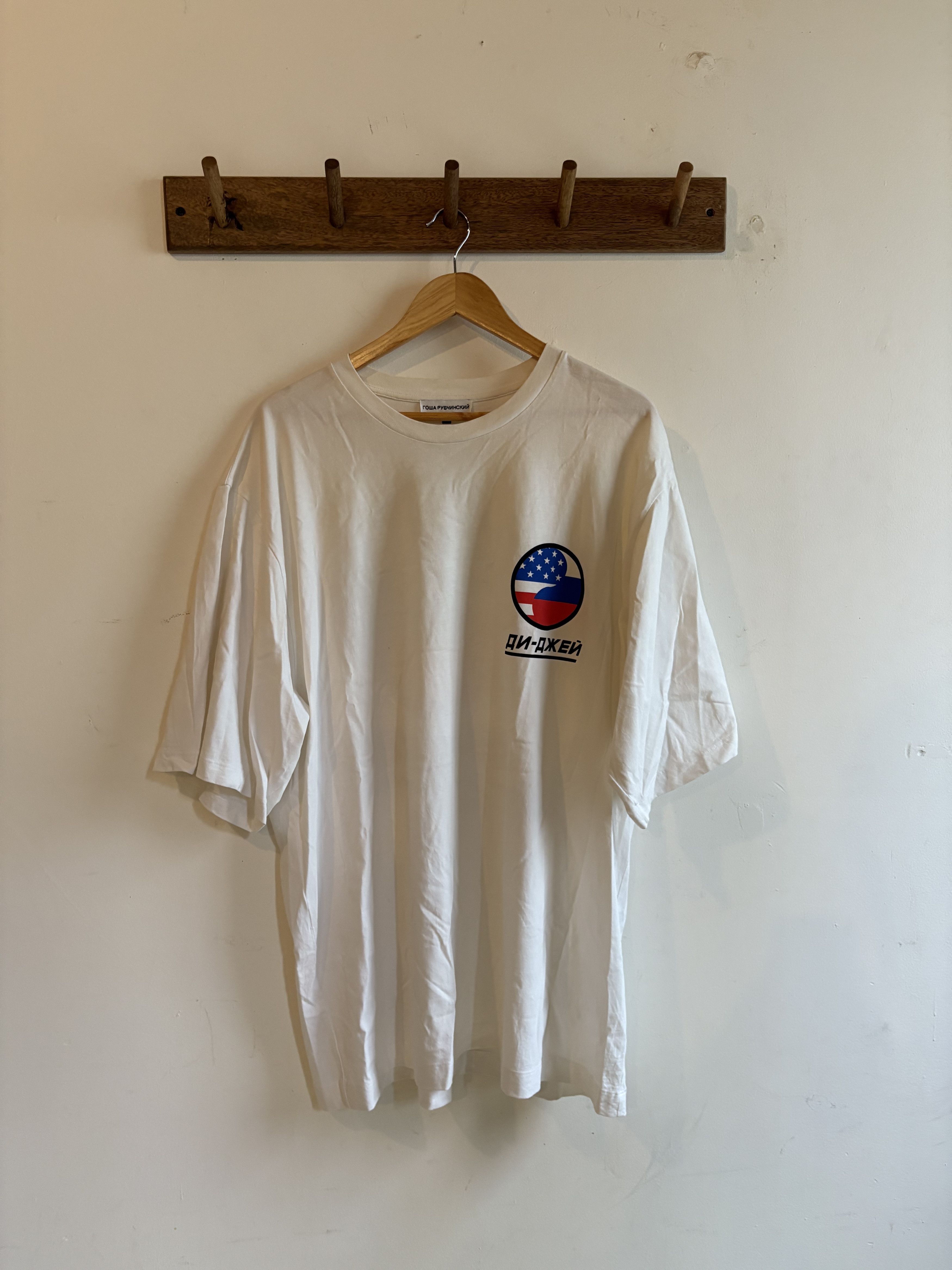 Gosha Rubchinskiy Tie-dye Alien '18 Soccer Oversized T-Shirt | Grailed