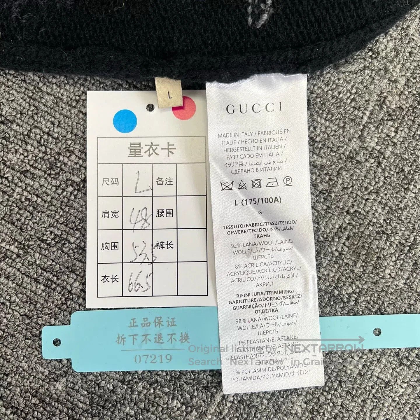 Gucci Gucci Black Gradient GG Wool Sweater. Size US L / EU 52-54 / 3 - 6 Thumbnail