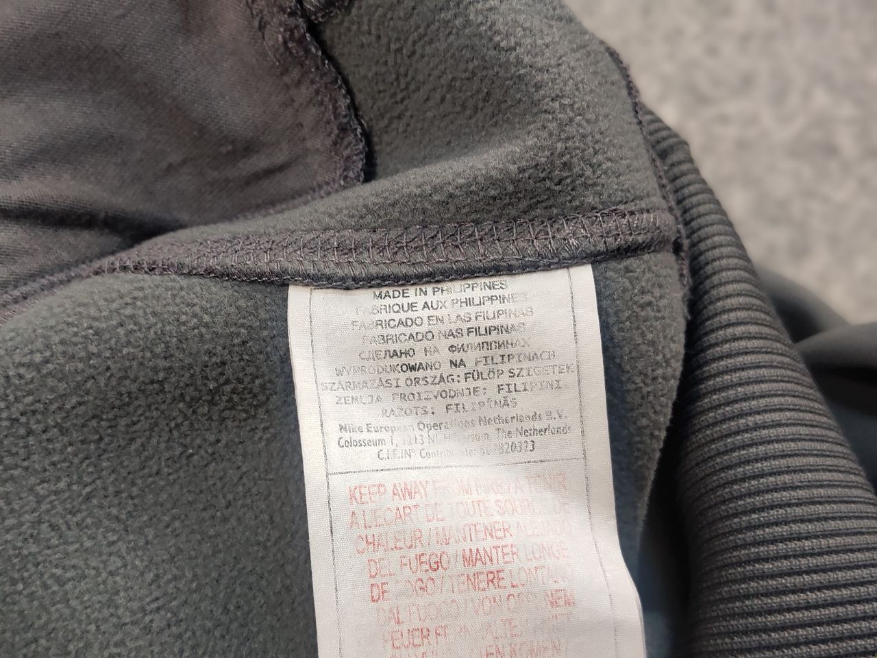 Nike Vintage Nike Swoosh Y2K Ninja Japan Full Zip Gray Hoodie Size US L / EU 52-54 / 3 - 19 Thumbnail