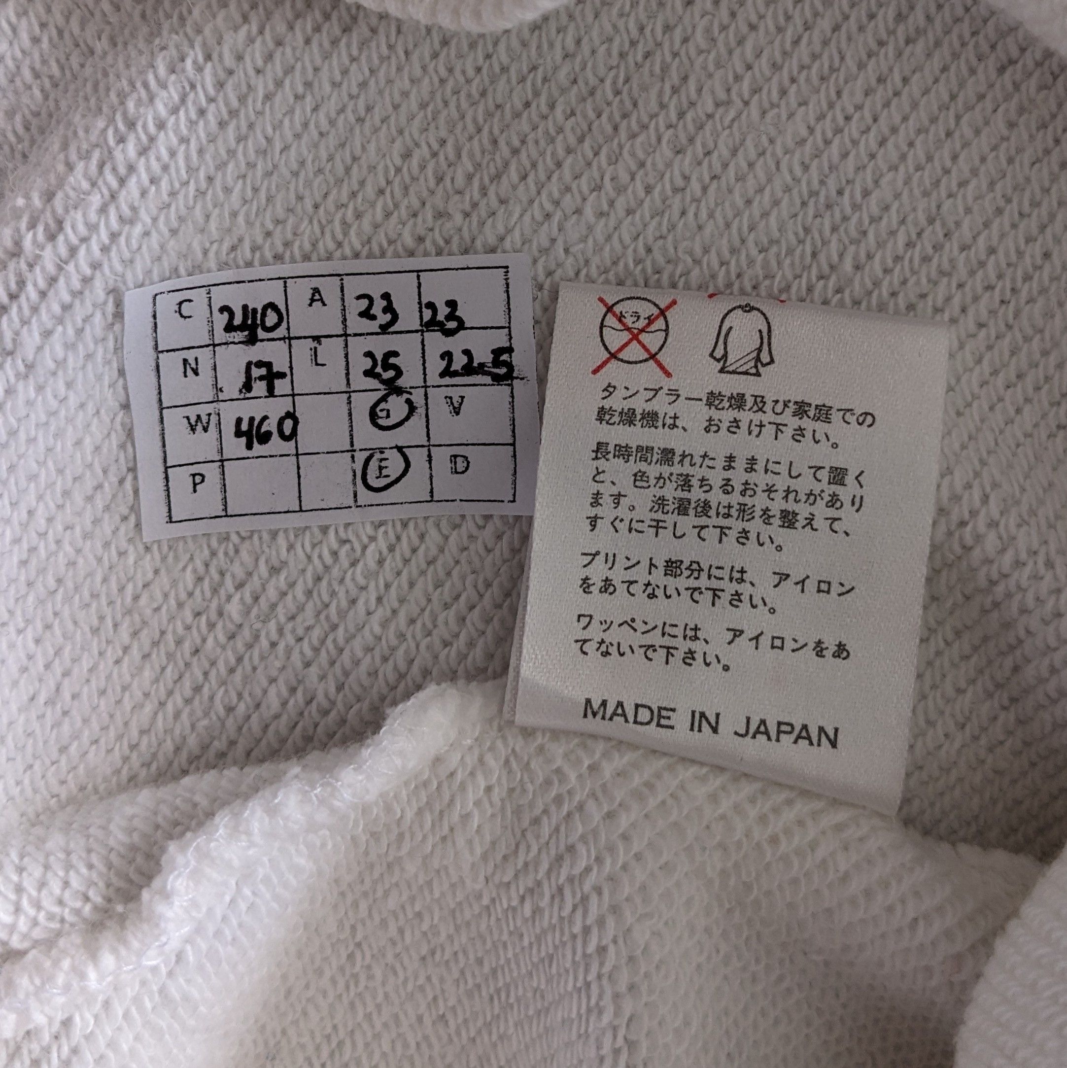 Other Vintage MITSUBISHI RALLI ART Sports Sweatshirt Size US L / EU 52-54 / 3 - 8 Thumbnail