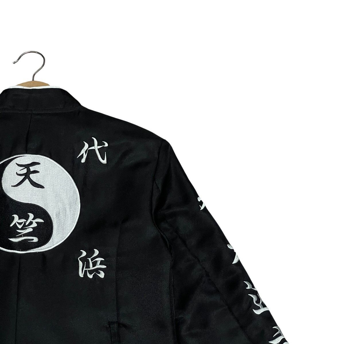 Anime Anime Tokyo Revengers Yin Yang Bosozoku Tokufuku Long Jacket Size US M / EU 48-50 / 2 - 12 Thumbnail