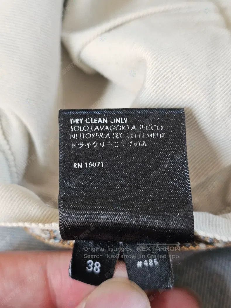 Amiri Amiri Denim Jeans Size US 38 / EU 54 - 7 Thumbnail