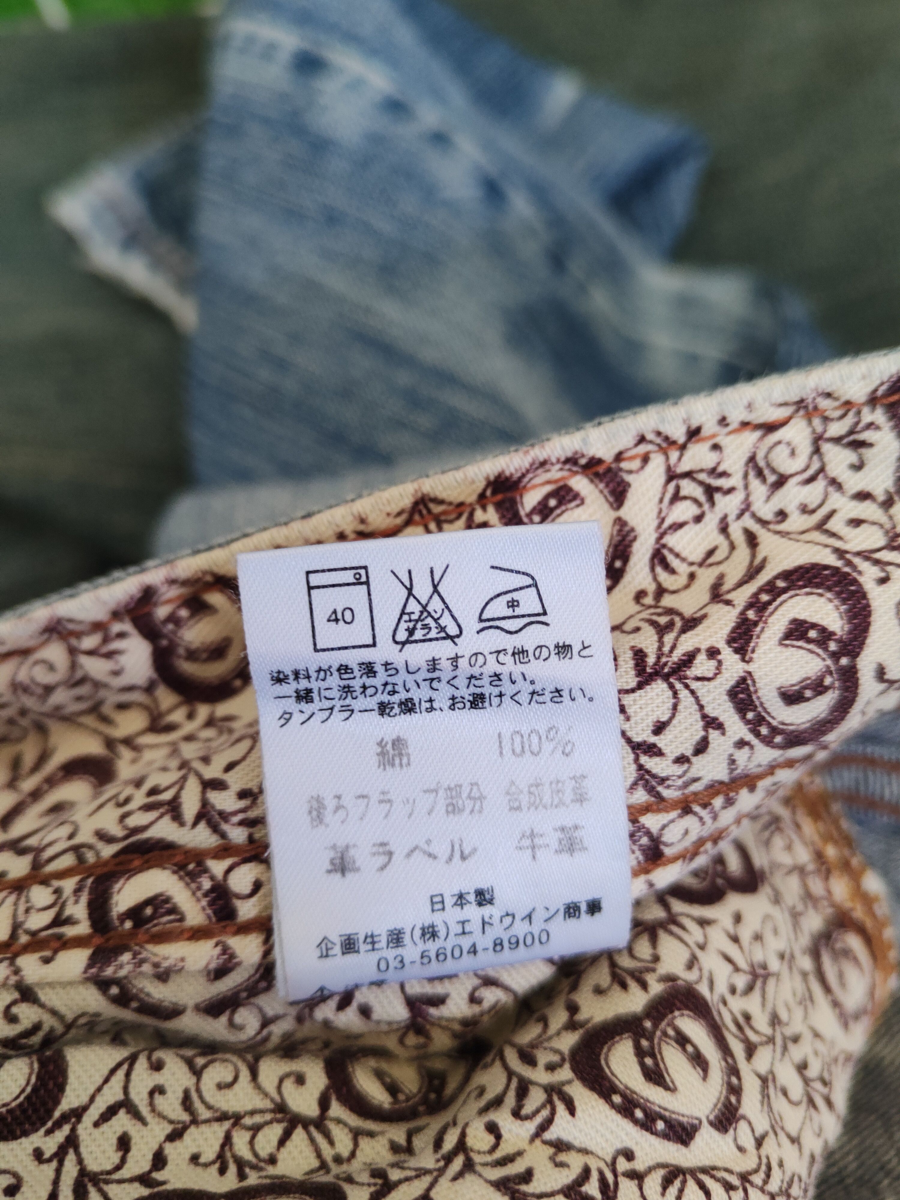 Edwin Edwin 503 Blue Distressed Ripped denim Jeans #W1876 Size US 35 - 16 Thumbnail