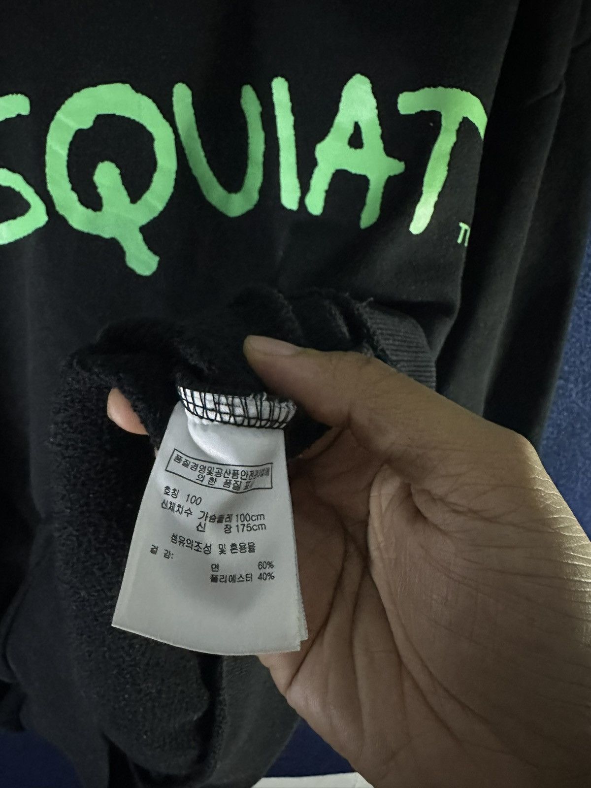 Jean-Michel Basquiat Rare Crewneck JMB/Jean Michel Basquiat x CLRIDE.n Size US L / EU 52-54 / 3 - 10 Thumbnail