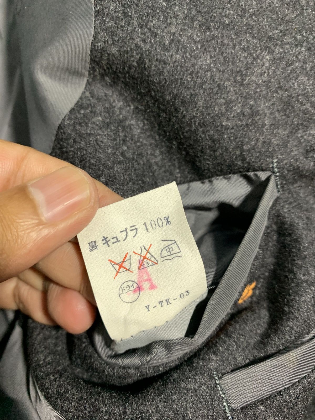Christian Dior Monsieur 🔥CHRISTIAN DIOR MONSIUER MENS BLAZER JACKET Size US M / EU 48-50 / 2 - 12 Thumbnail