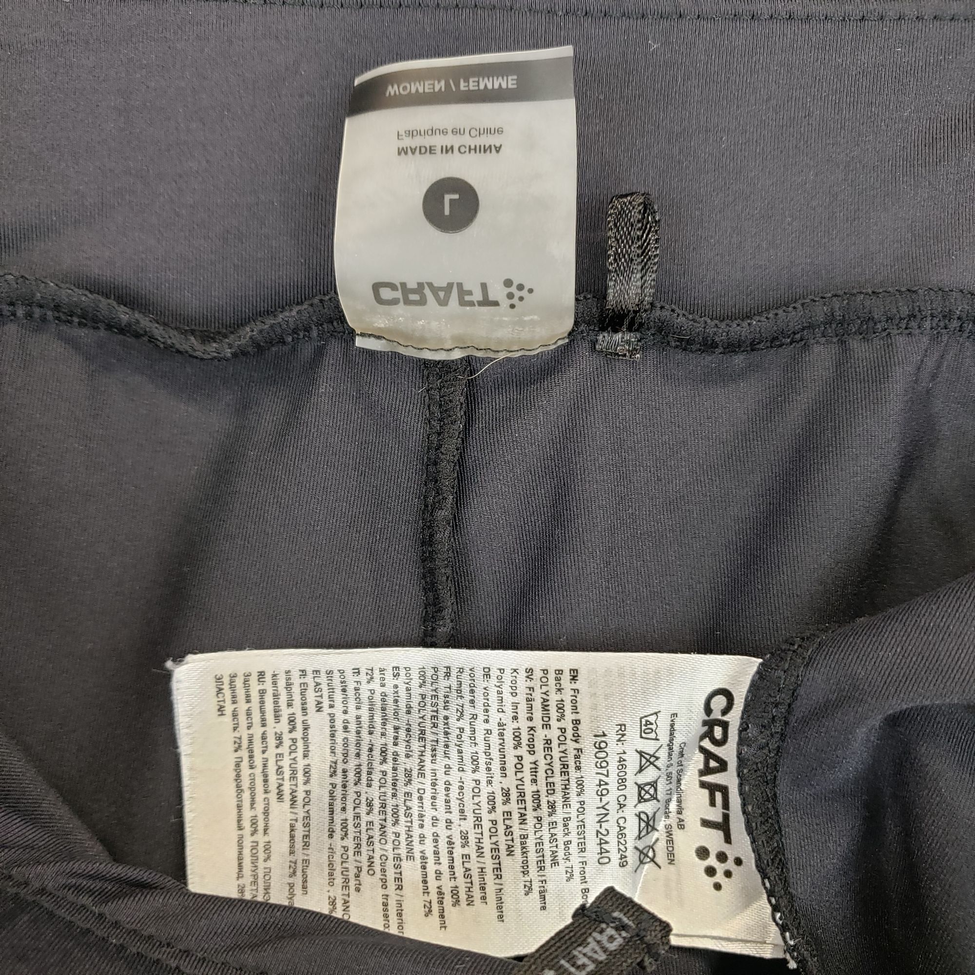 Other Craft Spartan Lumen Hydro Leggings Marathon Athletic Short L Size 34" / US 12 / IT 48 - 8 Thumbnail