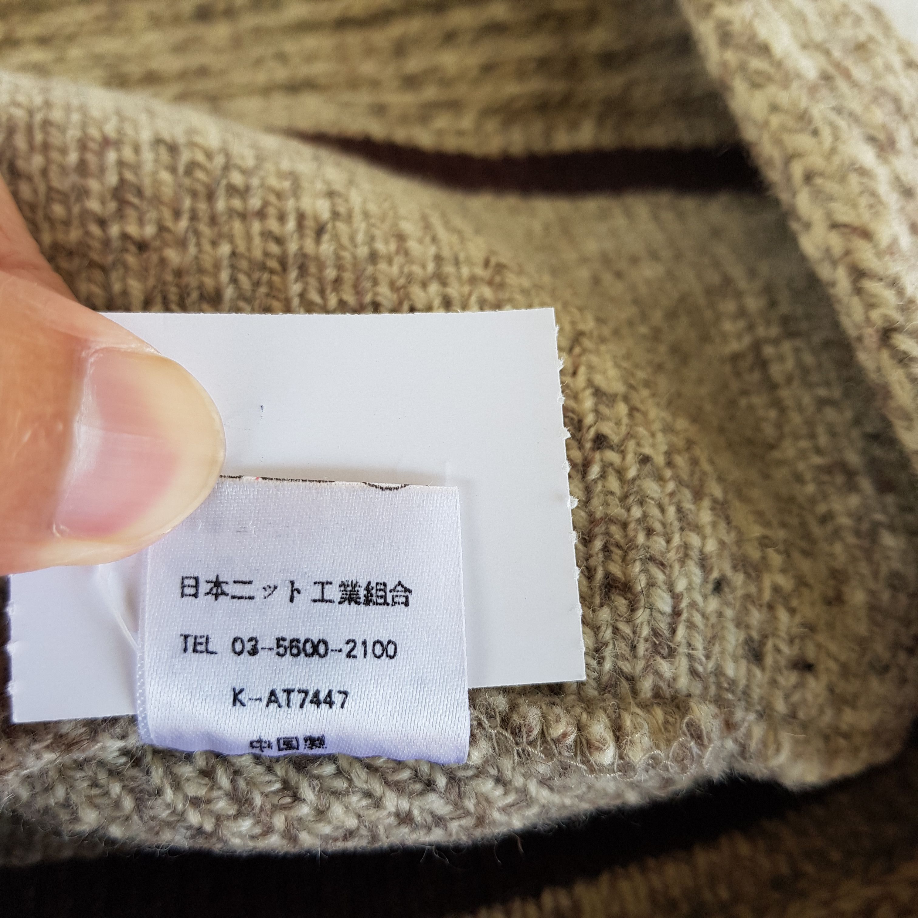 Japanese Brand Vintage Unknown Japanese Brand Y2K Beanie Snow Caps Hats Size ONE SIZE - 7 Thumbnail