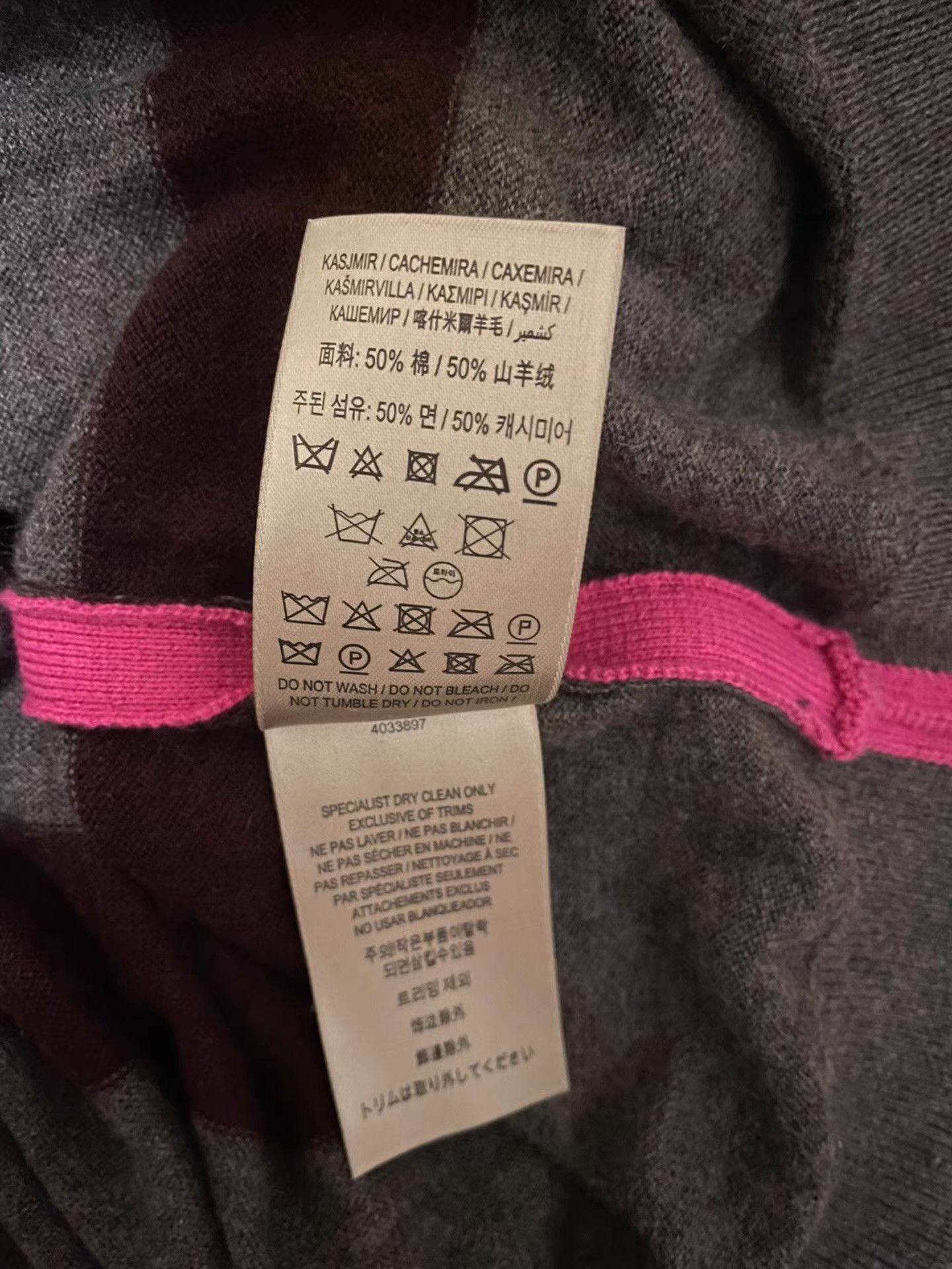 Burberry Burberry sweater, pullover Size US M / EU 48-50 / 2 - 7 Thumbnail
