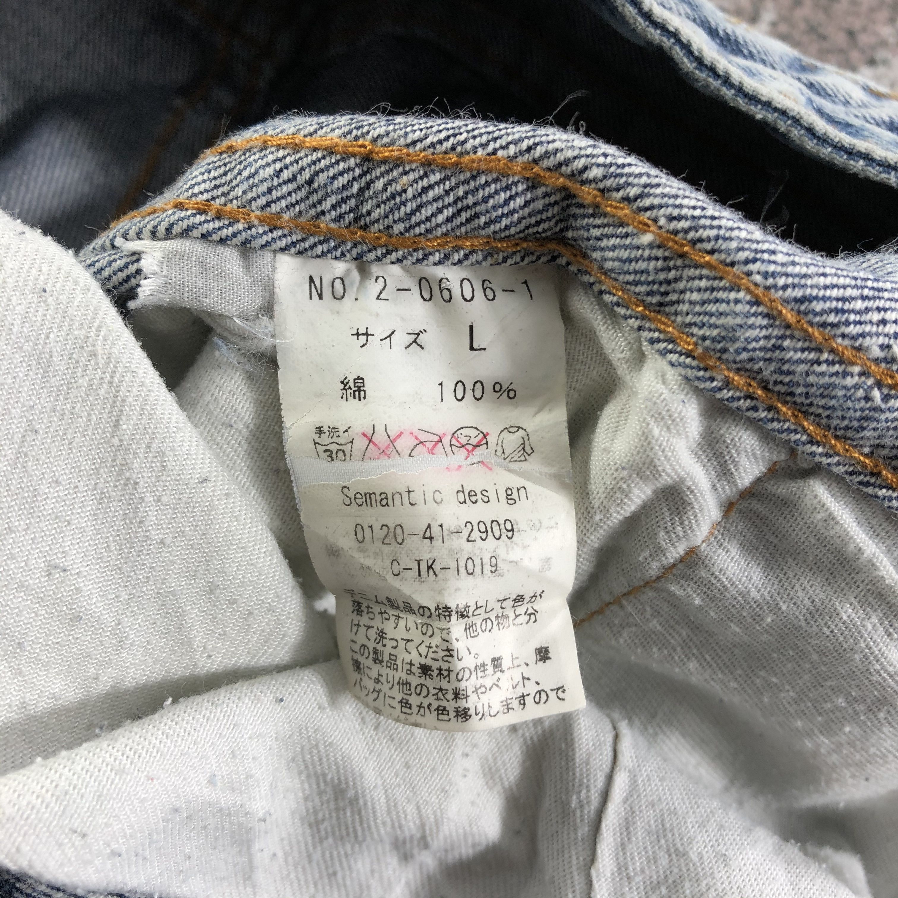 semanticdesign Semantic Design Jeans Distress Dragon Denim KJ2523 Size US 30 / EU 46 - 9 Thumbnail