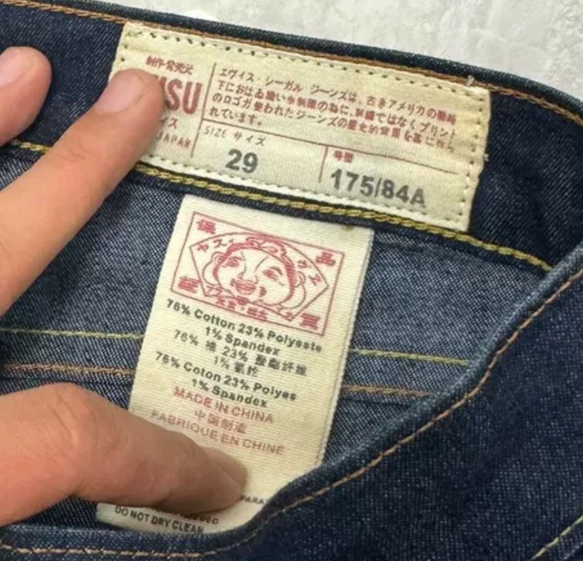 Evisu (29) EVISU Mini Logo Colorful Selvedge Denim Jeans Size US 29 - 6 Thumbnail