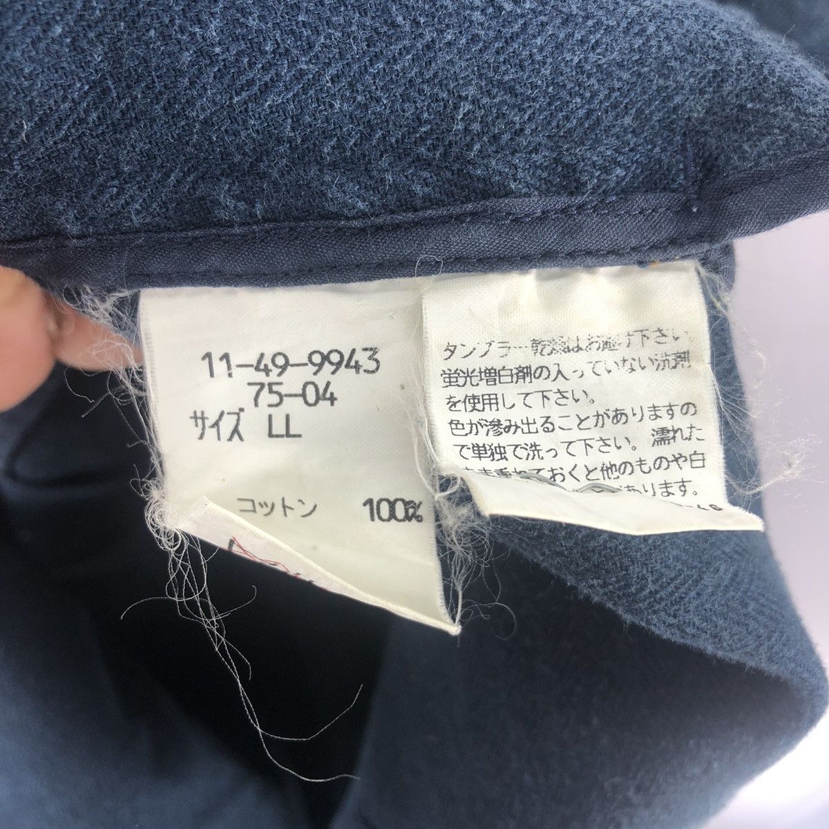 Japanese Brand Vintage 90's Flannel Jacket Herringbone Twill by New Yorker Size US L / EU 52-54 / 3 - 15 Thumbnail