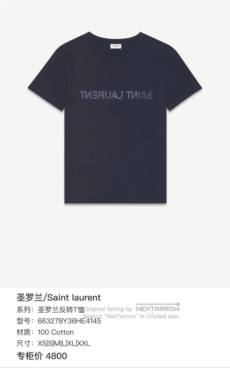 Saint Laurent Paris Saint Laurent Paris Reversed Logo Printed Short Sleeve Size US XS / EU 42 / 0 - 6 Thumbnail
