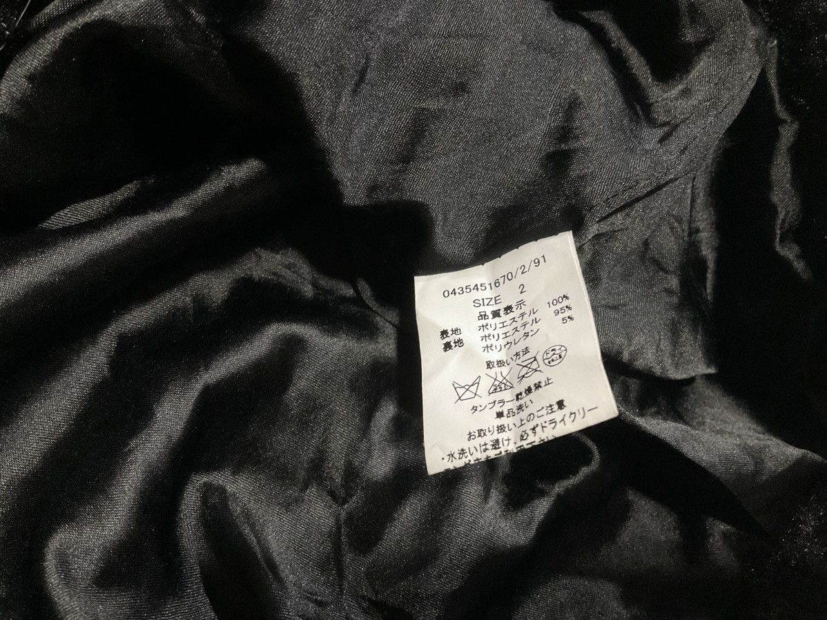 Hysteric Glamour 🔥Sick Y2K Lip Service Faux Fur Jacket Mohair LGB Size US L / EU 52-54 / 3 - 7 Thumbnail