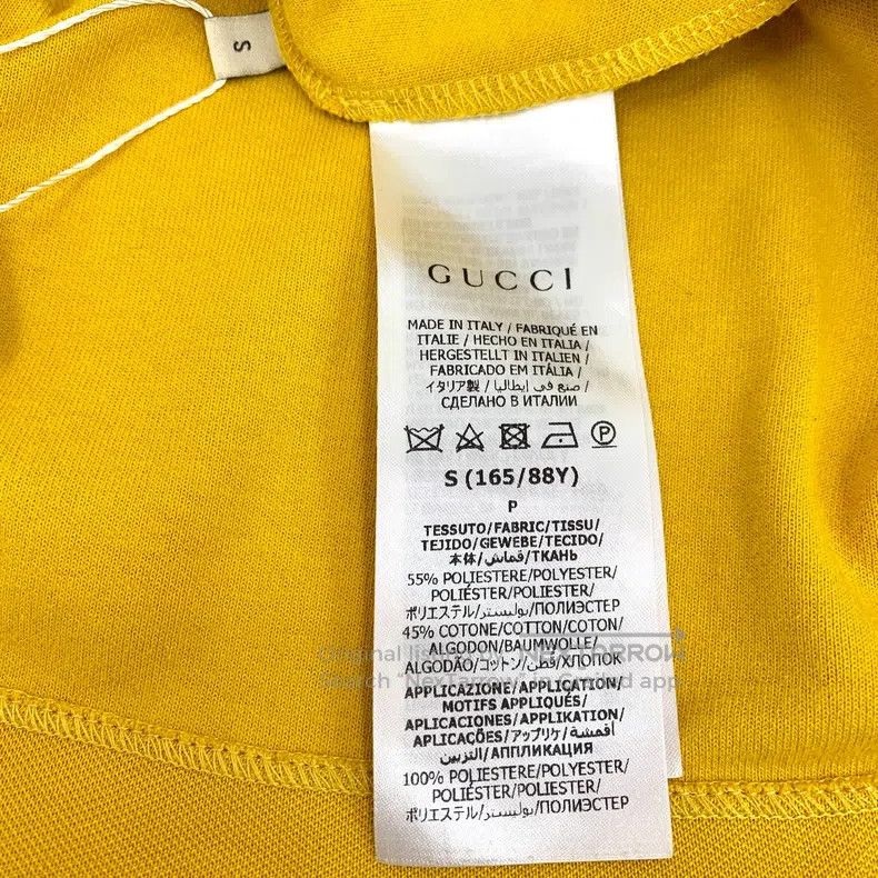 Gucci Gucci Yellow side stripe logo embroidery cotton hooded dra Size S / US 4 / IT 40 - 6 Thumbnail