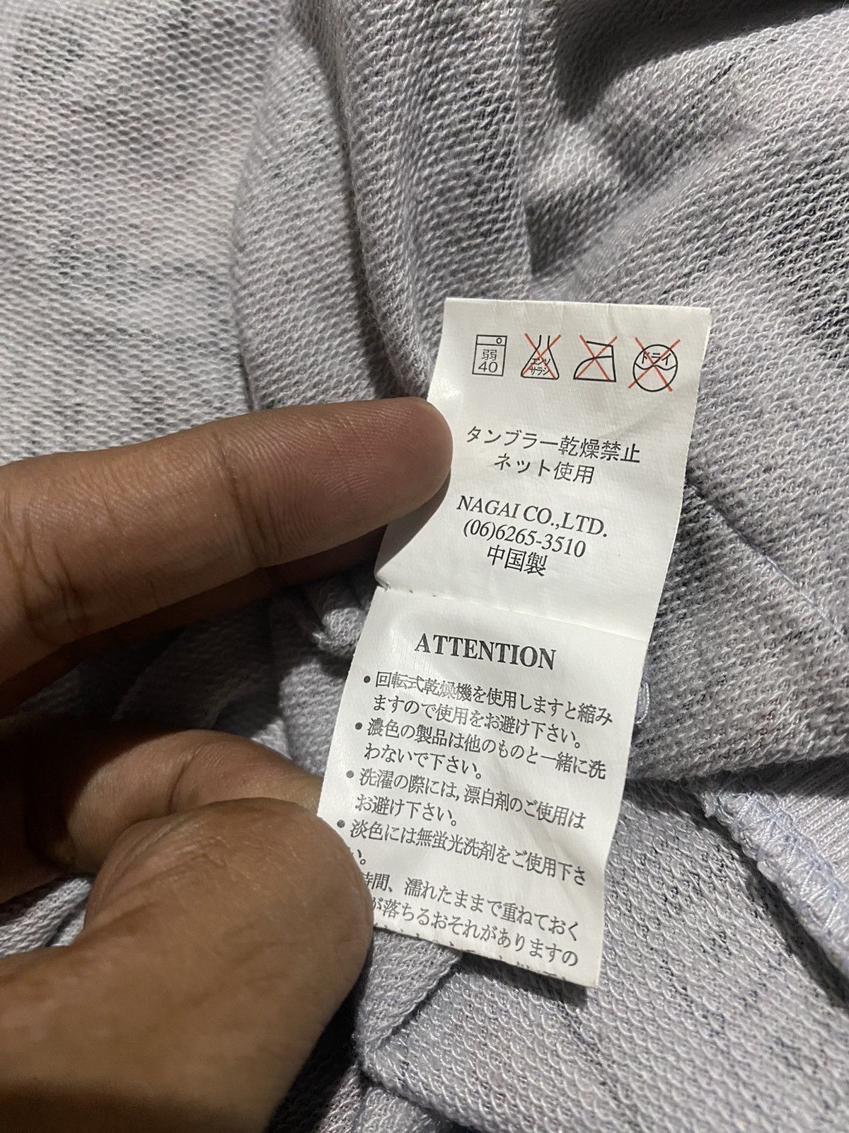Japanese Brand 🔥LIKE A HYSTERIC GLAMOUR BY KNICK KNACK🔥 Size US S / EU 44-46 / 1 - 4 Thumbnail