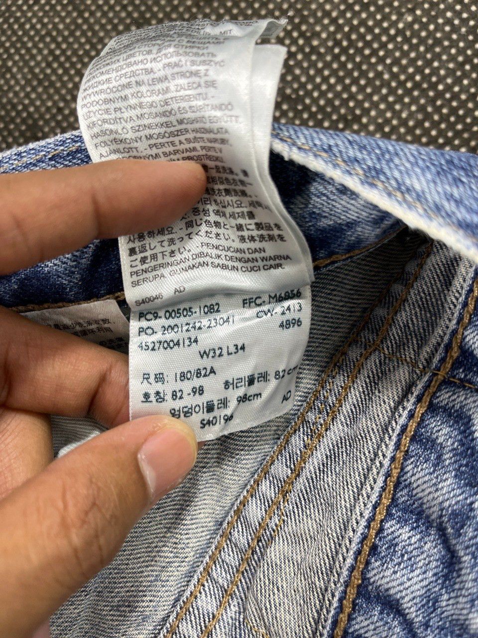 Levi's Vintage Levis 505 Ripped Jeans - J697 Size US 32 / EU 48 - 13 Thumbnail