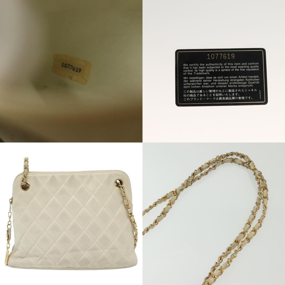 Chanel Chanel Matelasse Chain Shoulder Bag Size ONE SIZE - 5 Thumbnail