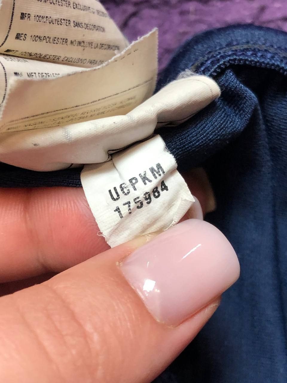 Nike Nike Shorts Size US 30 / EU 46 - 5 Thumbnail