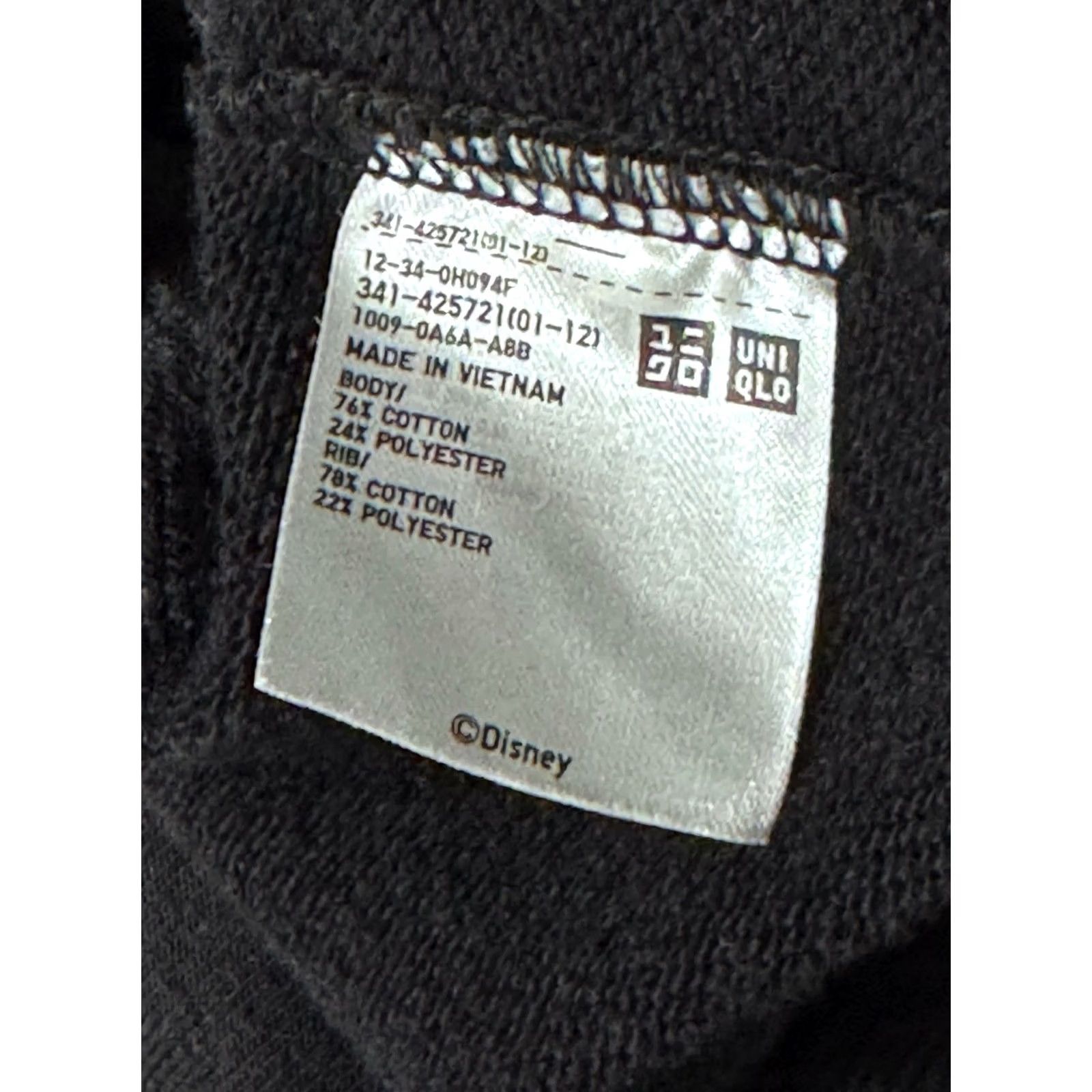 Uniqlo RARE Uniqlo Disney Mickey Mouse Sweater XL Adults Multicolor Men Short Sleeve Size US XL / EU 56 / 4 - 5 Thumbnail
