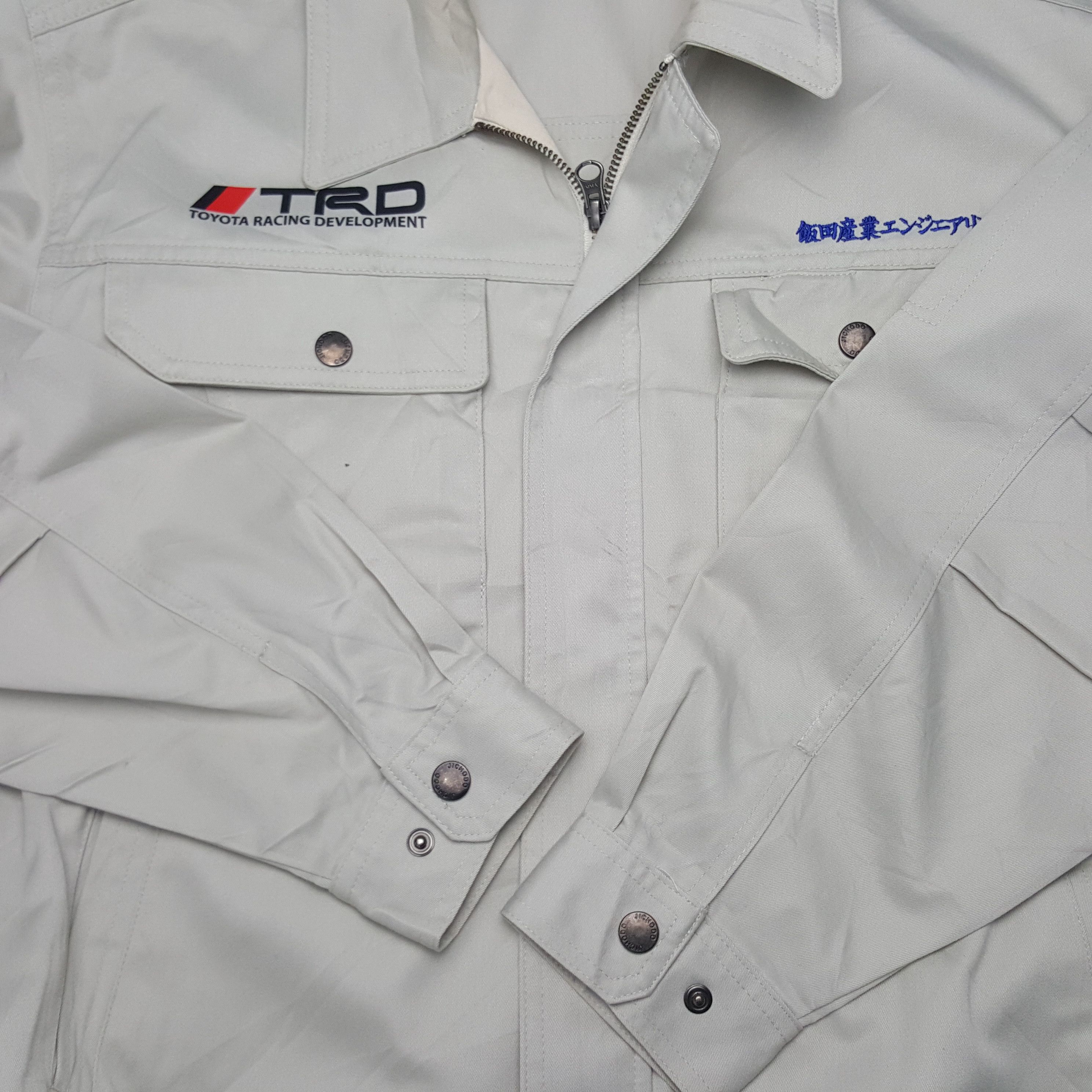 Japanese Brand × Vintage Vintage Toyota Racing Development Custom Art Japan Jacket Size US M / EU 48-50 / 2 - 6 Thumbnail