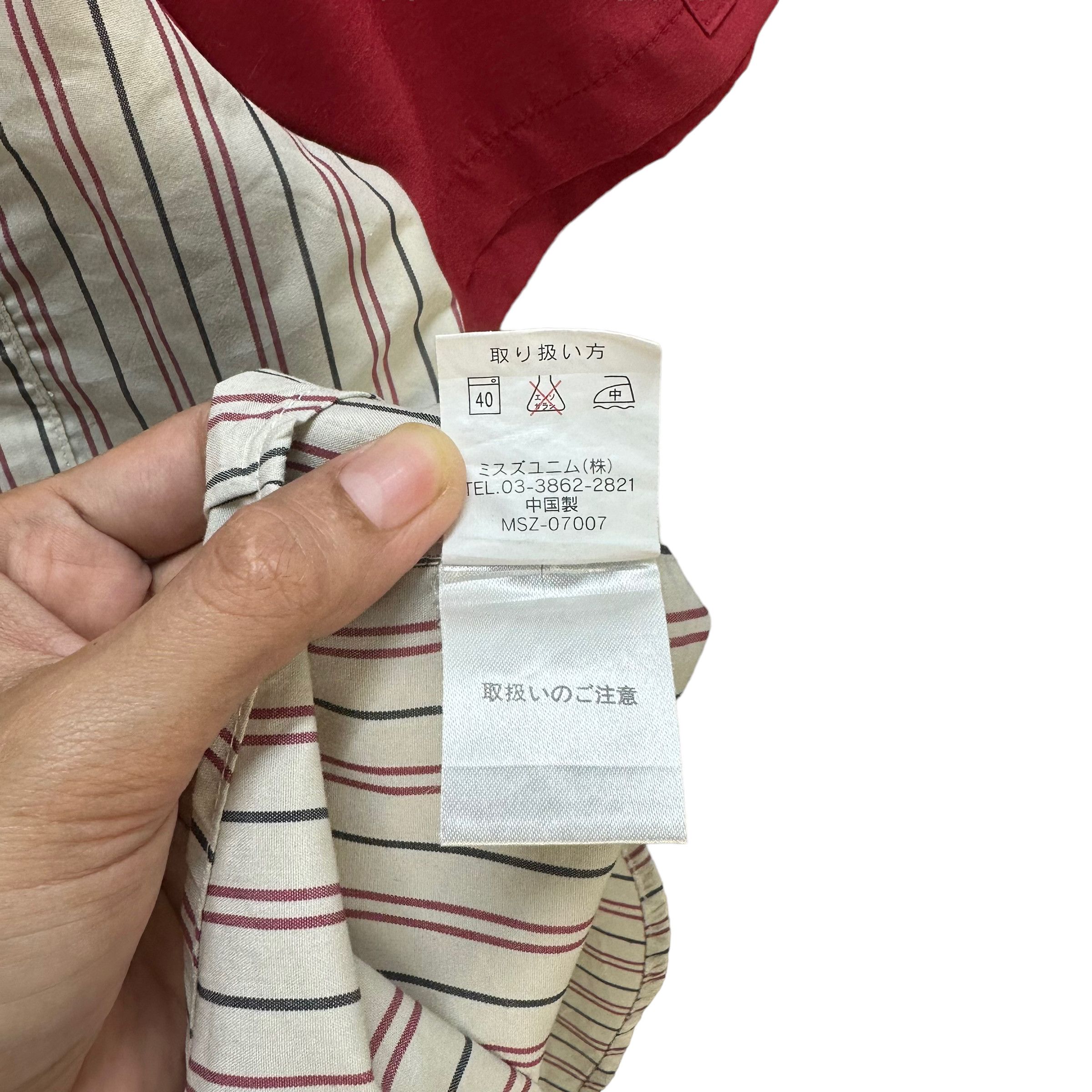 Vintage VINTAGE ENEOS BUTTON UPS SHIRT #8358-005 Size US L / EU 52-54 / 3 - 9 Thumbnail