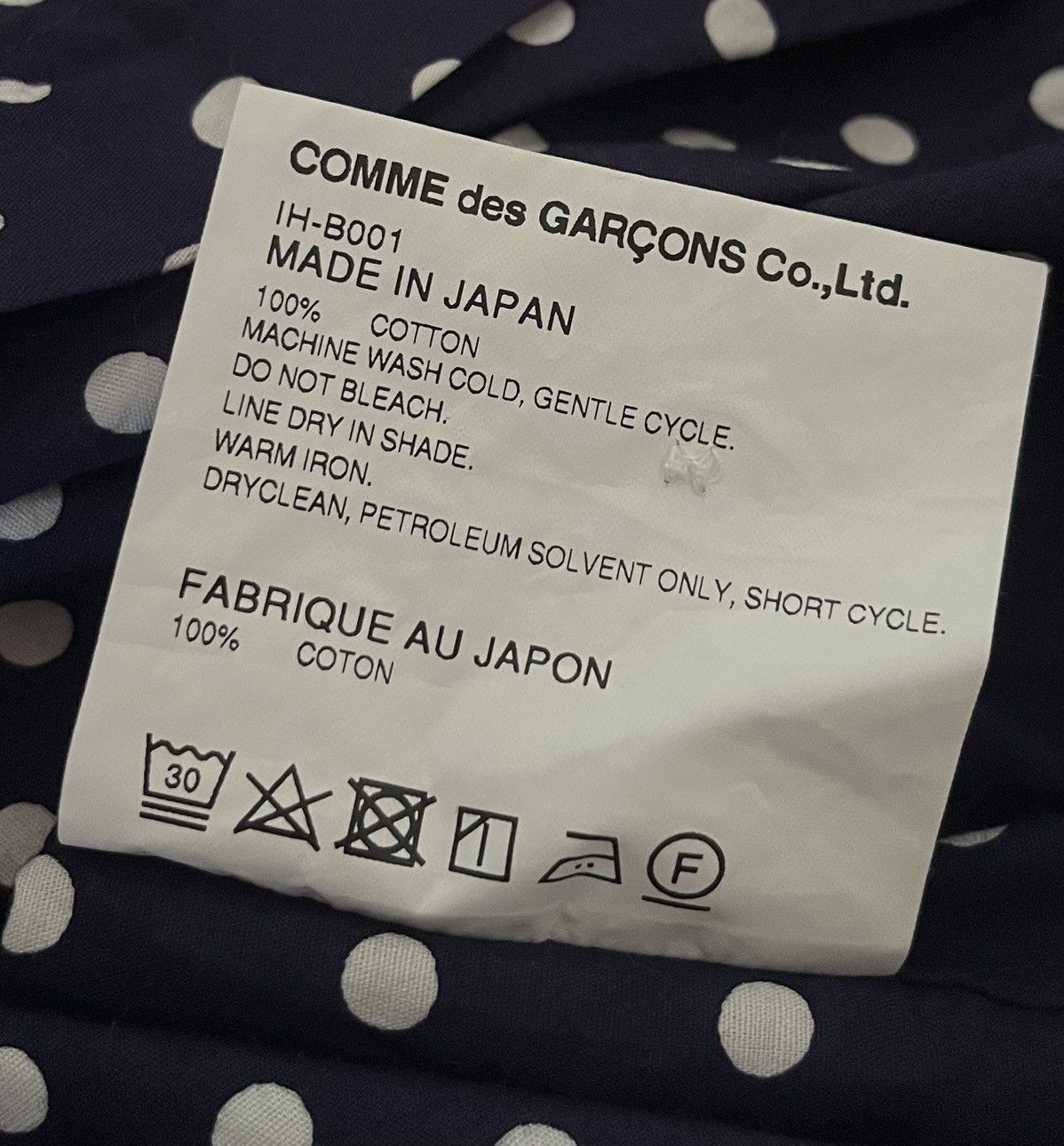 Comme des Garcons *FINAL DROP* Good design shop cdg polkadot button up shirt Size US S / EU 44-46 / 1 - 5 Thumbnail