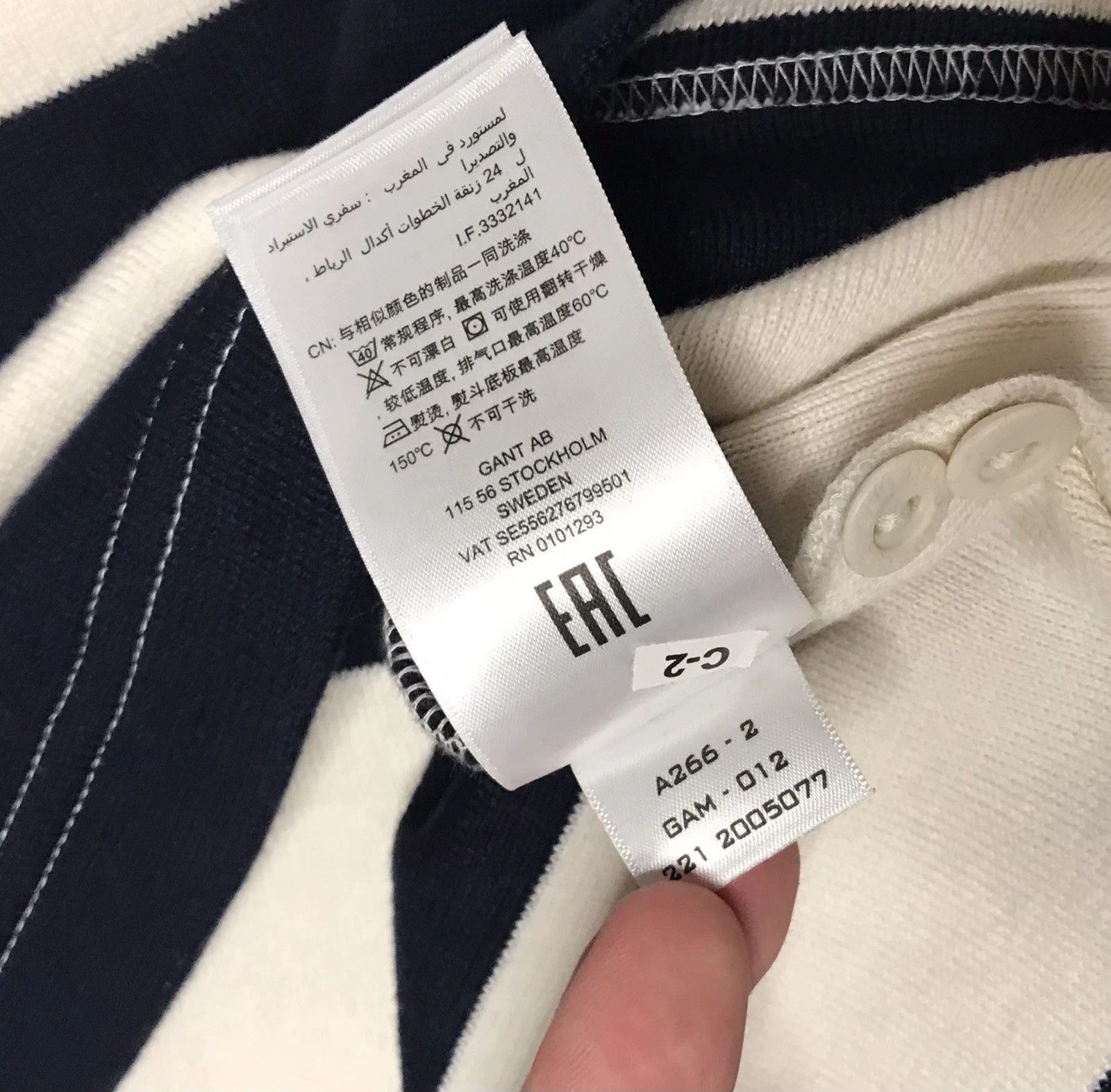 Gant Gant Rough Weather Men’s Longsleeve Rugby Polo Multi Stripe Size US L / EU 52-54 / 3 - 8 Thumbnail