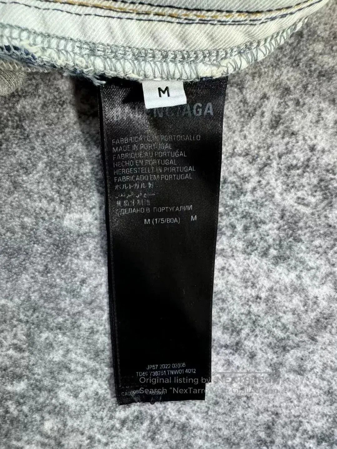 Balenciaga Balenciaga Denim Spliced Sweatpants. Size US 26 / EU 42 - 4 Thumbnail