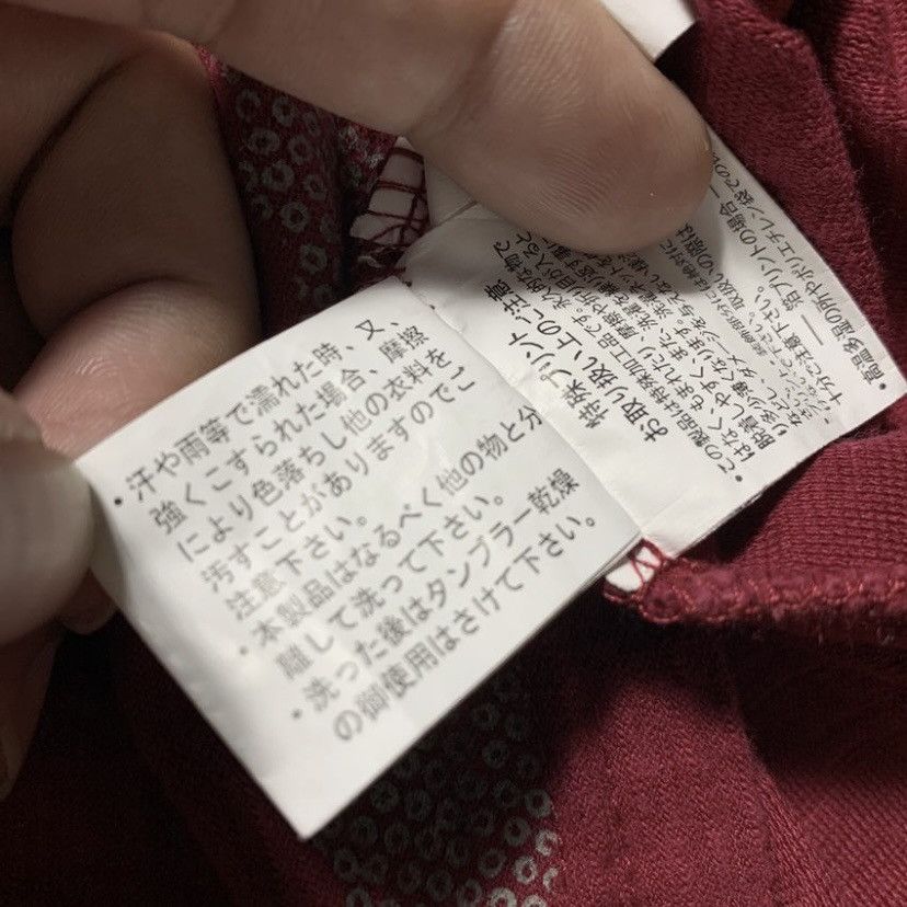 Karakuri Tamashii BULLET NOISE TWIN RYU JAPANESE CLASSIC SCRIPT T-SHIRT MAROON Size US L / EU 52-54 / 3 - 6 Thumbnail