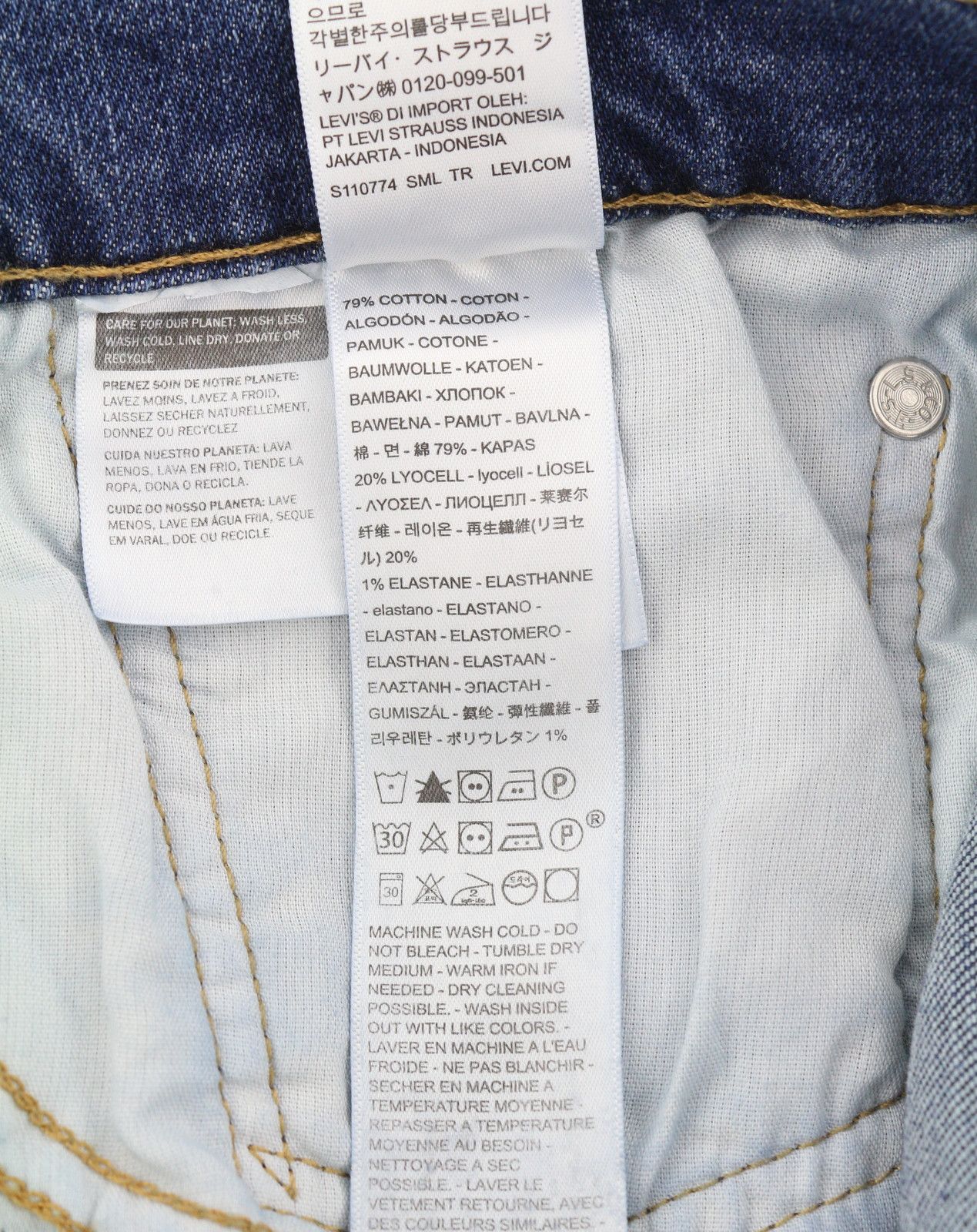 Levi's 512 W36/L32 Slim Taper Stretch Faded Blue Jeans 87068 Size US 36 / EU 52 - 7 Thumbnail