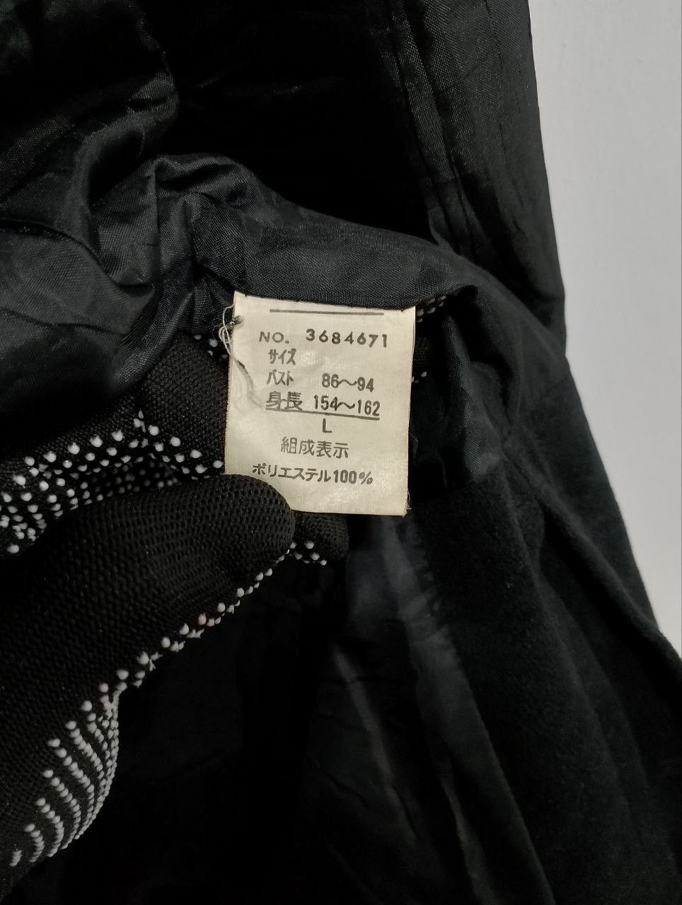 Japanese Brand PROLENE Japan Oversized Button Up Coat Jacket Size L / US 10 / IT 46 - 11 Thumbnail