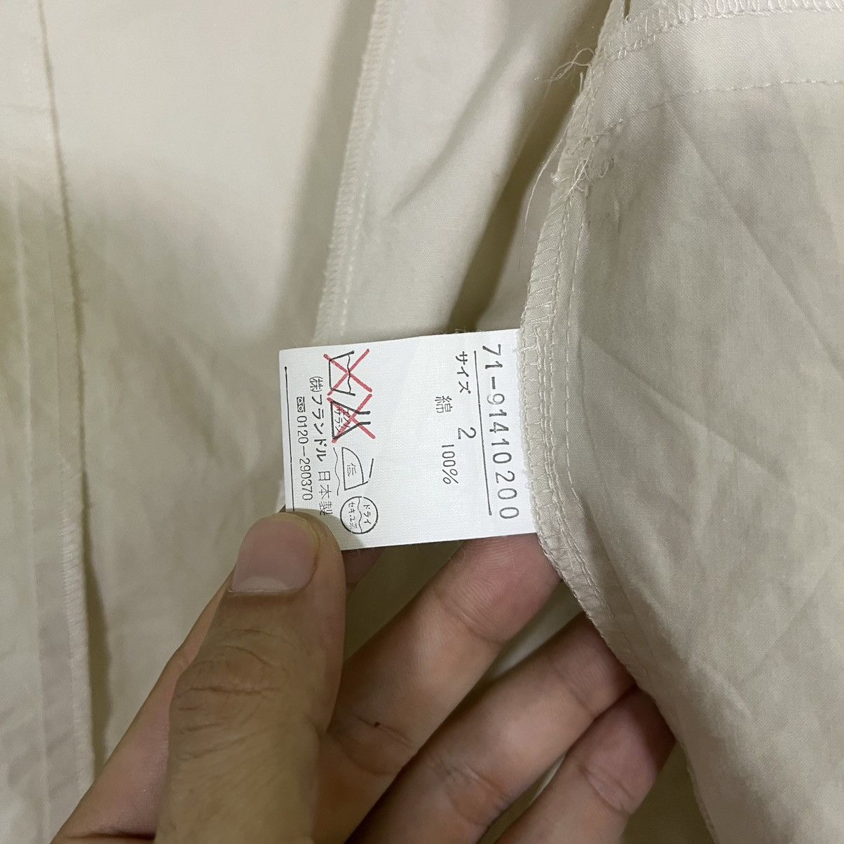 Yohji Yamamoto VINTAGE INED BY YOHJI YAMAMOTO CASUAL JACKET Size S / US 4 / IT 40 - 6 Thumbnail
