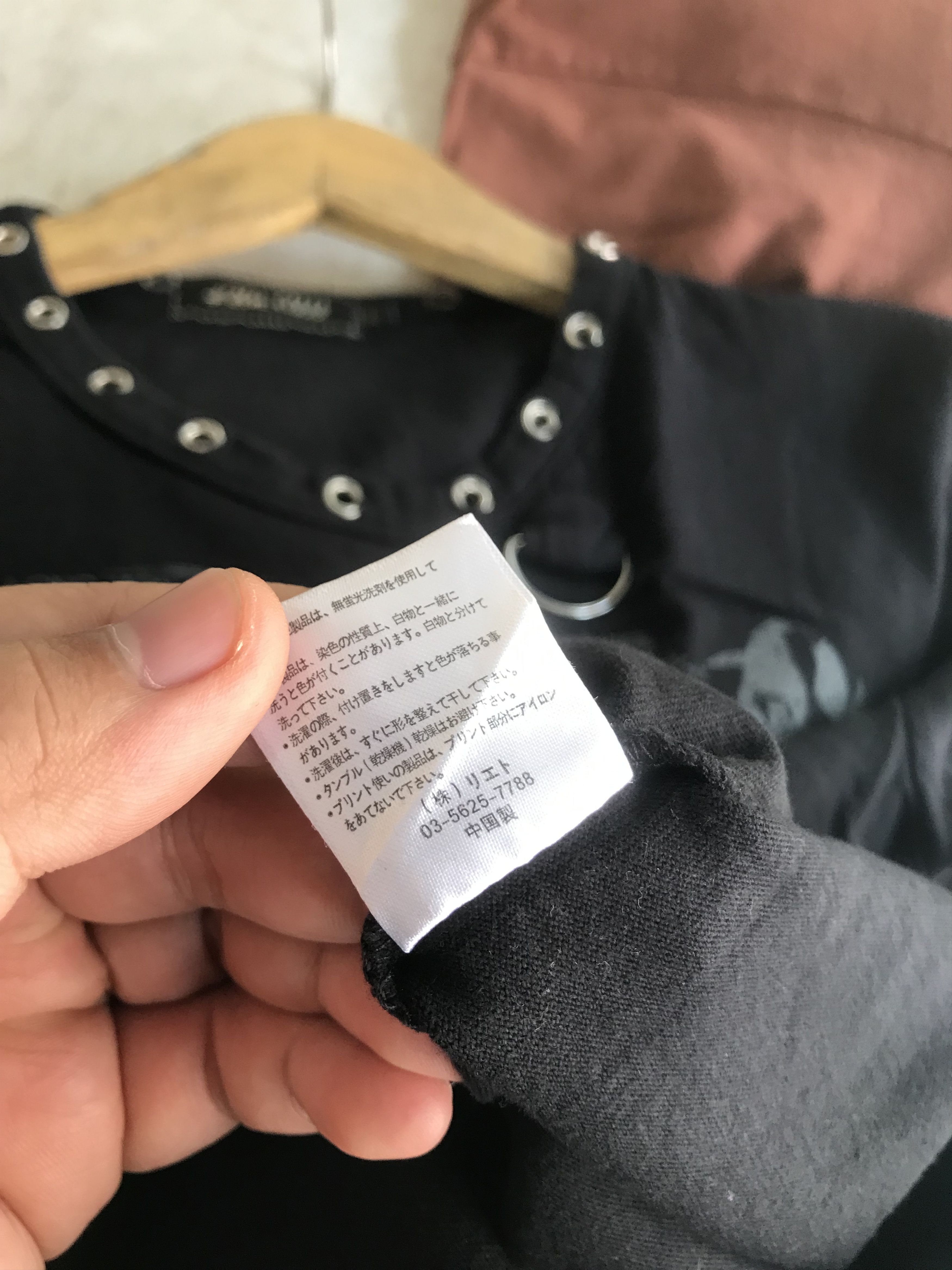 If Six Was Nine Y2K Punk Laces up lgb Shirts Size US S / EU 44-46 / 1 - 8 Thumbnail