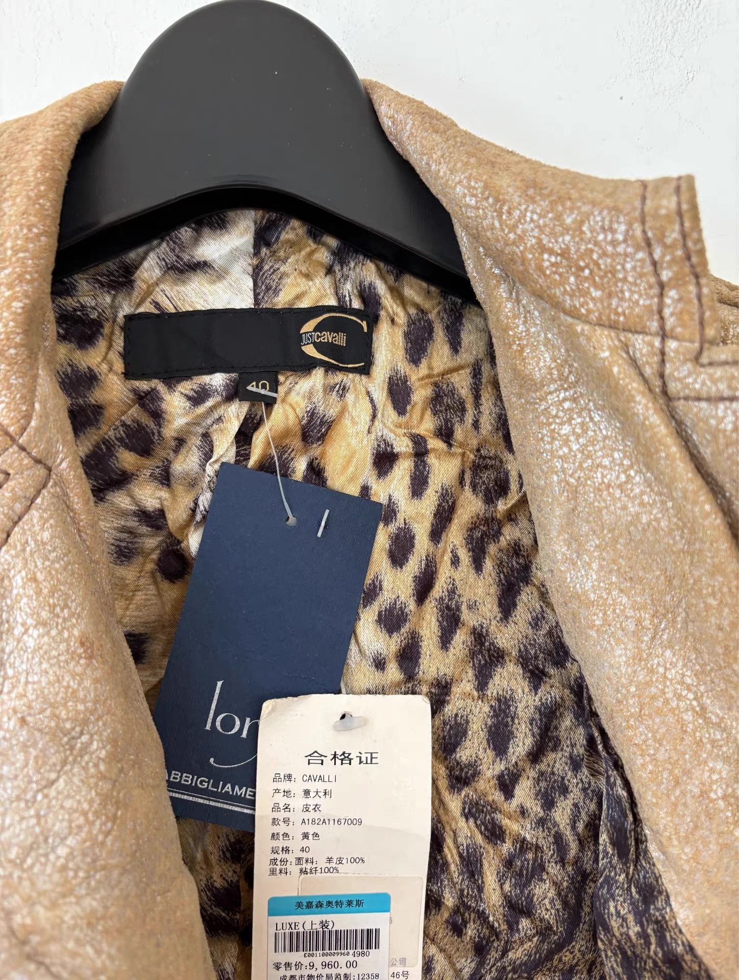 Just Cavalli Just Cavalli Women's Cracked Studded Leather Jacket Ｑ21 Size M / US 6-8 / IT 42-44 - 4 Thumbnail