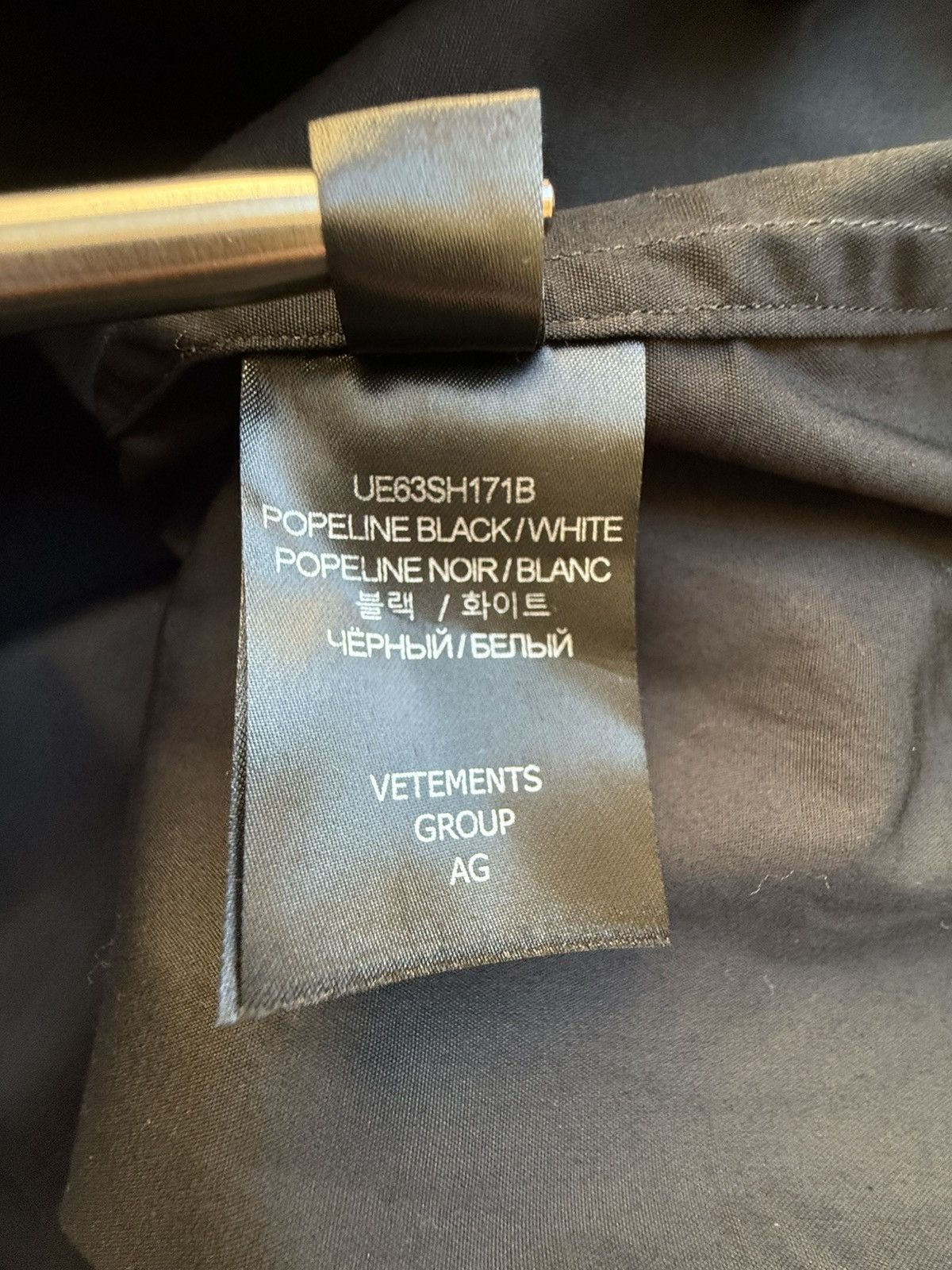 Vetements Vetements double anarchy oversized logo black white shirt Size US S / EU 44-46 / 1 - 22 Thumbnail