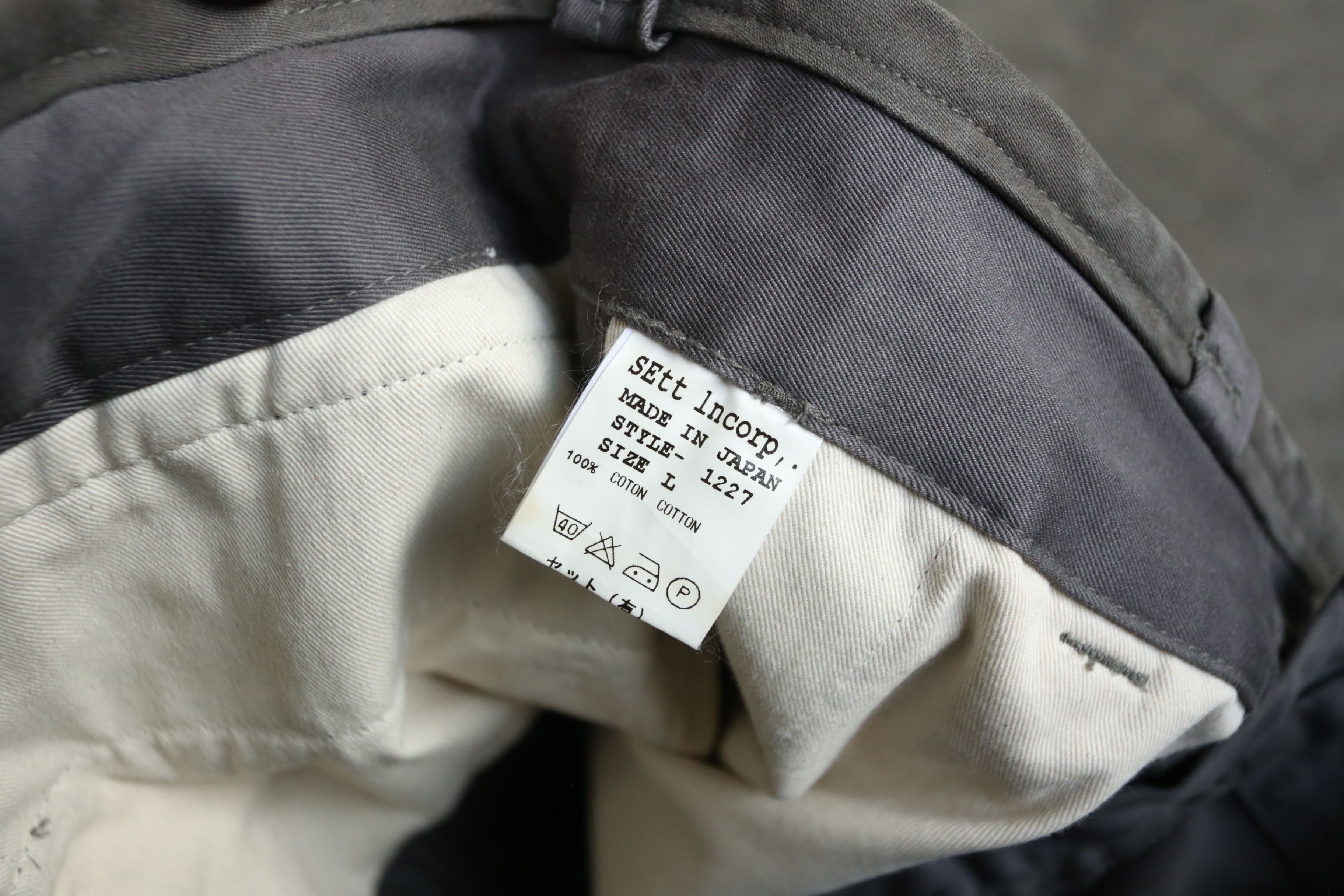 General Research General Research - 2003 - Riding Pants Size US 30 / EU 46 - 3 Thumbnail