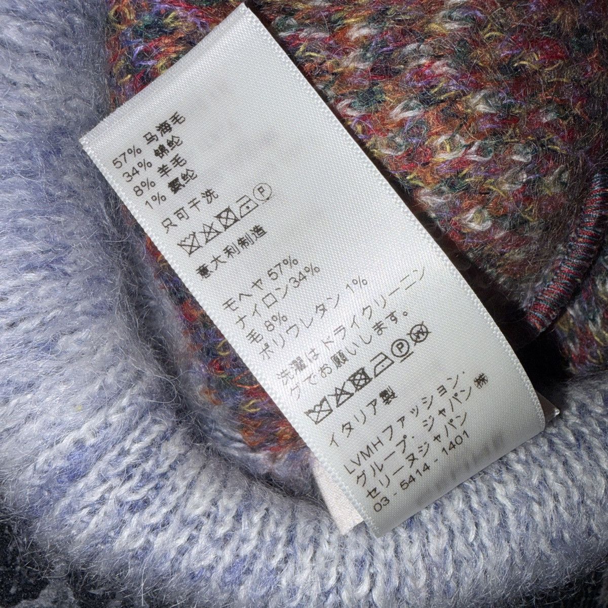 Celine celine benie Size ONE SIZE - 4 Thumbnail