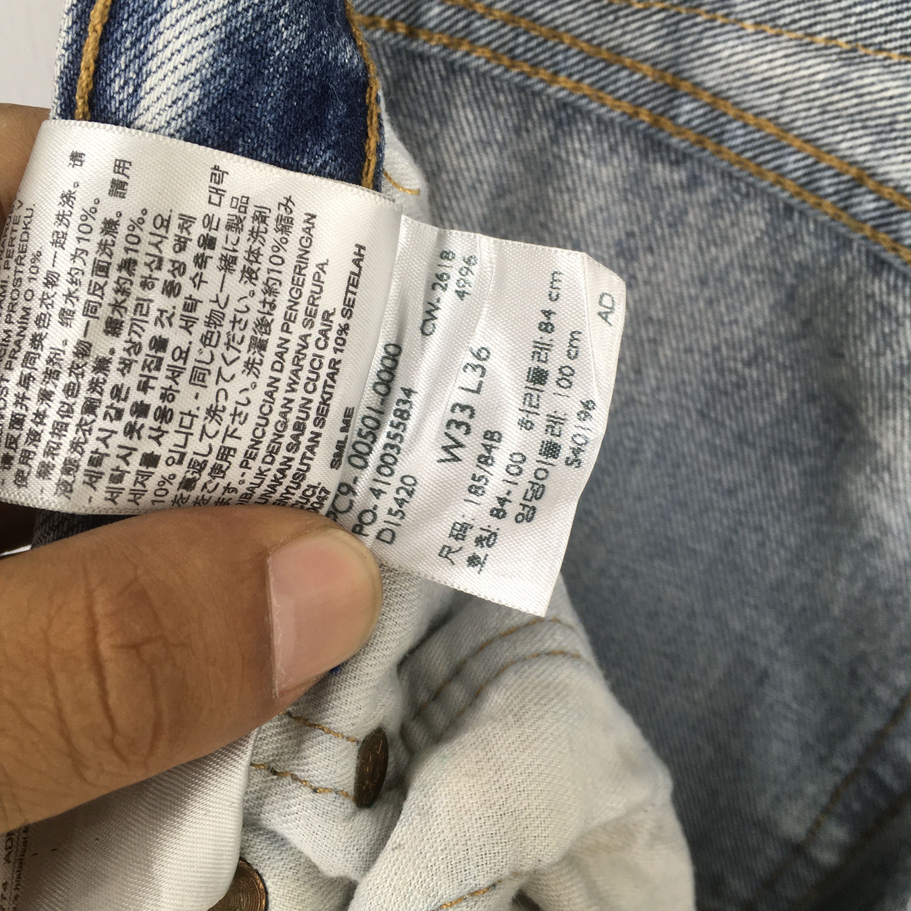 Levi's Size 31x32 Vintage 90s Levi's 501 Faded Dirty Jeans S652 Size US 31 - 13 Thumbnail