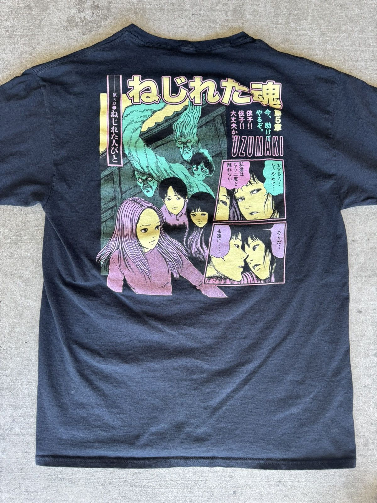 Anime Uzumaki Twisted Souls Tee Large Anime Horror Tee Size US L / EU 52-54 / 3 - 11 Thumbnail