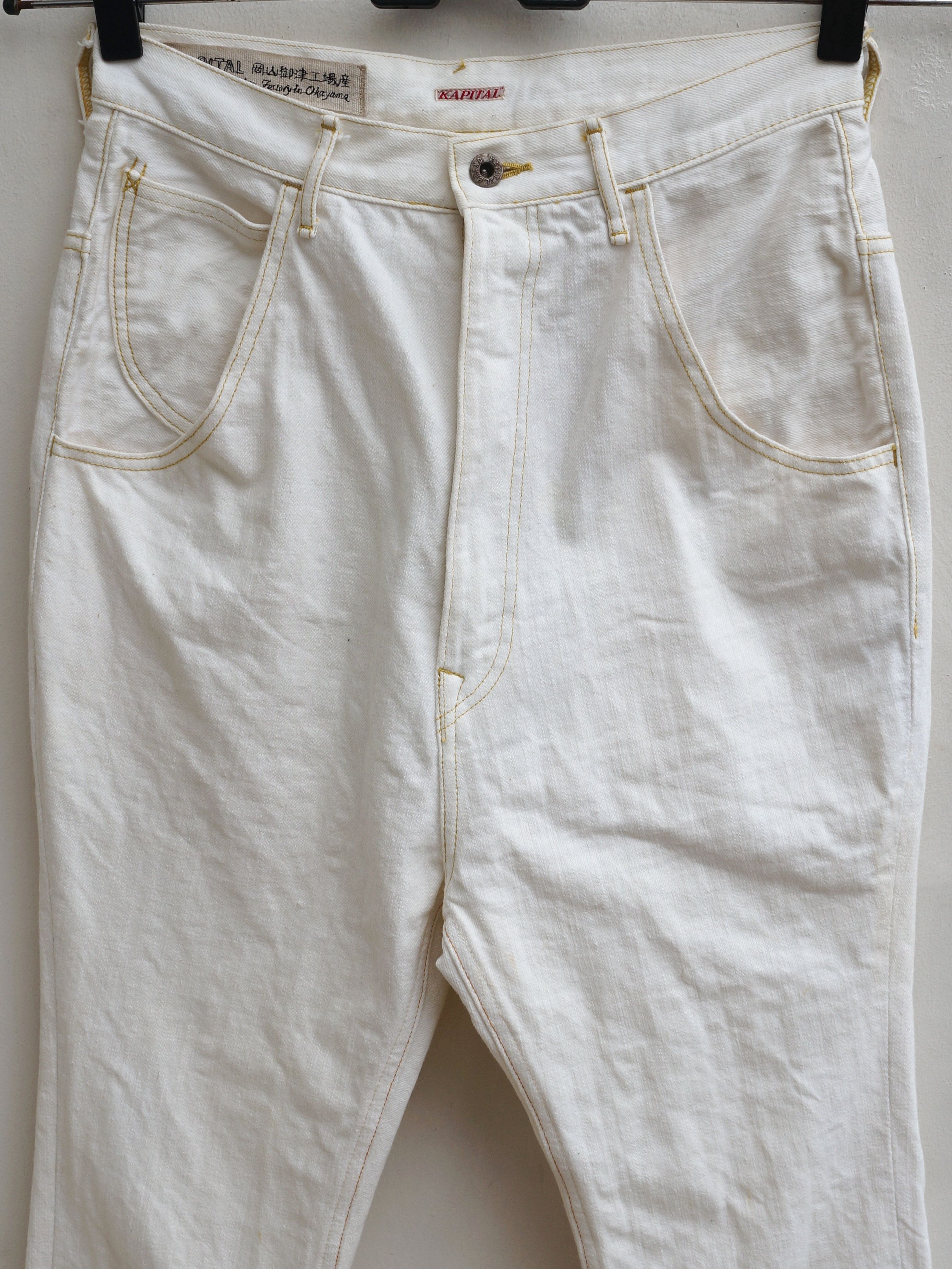 Kapital Kapital Sarouel Denim Size US 28 / EU 44 - 2 Thumbnail