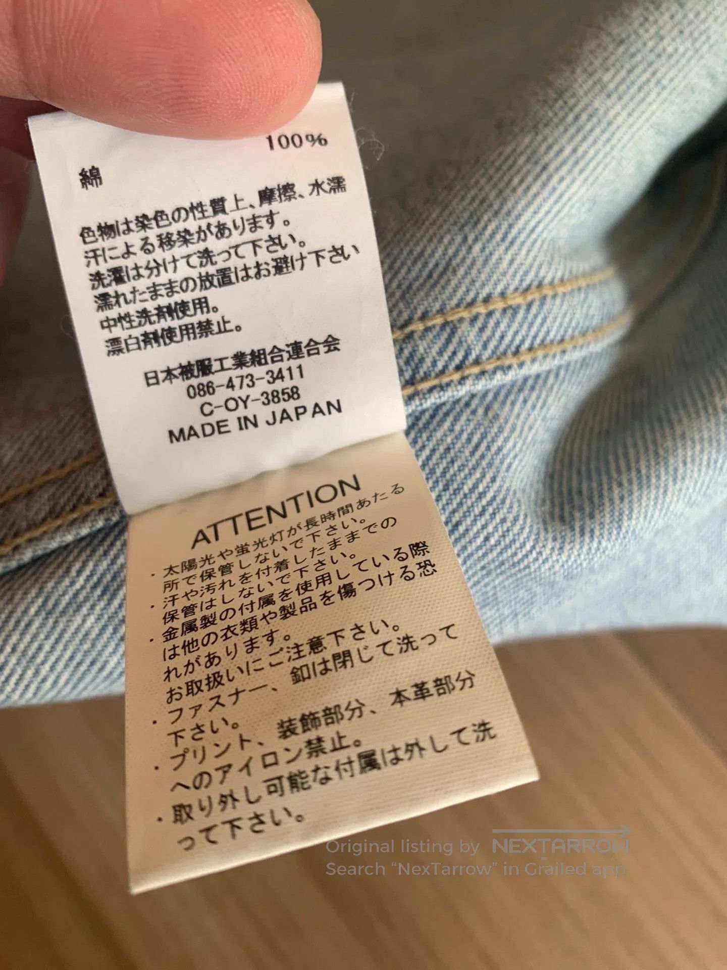 Johnbull JOHNBULL Washed Distressed Denim Jacket. Size US L / EU 52-54 / 3 - 6 Thumbnail