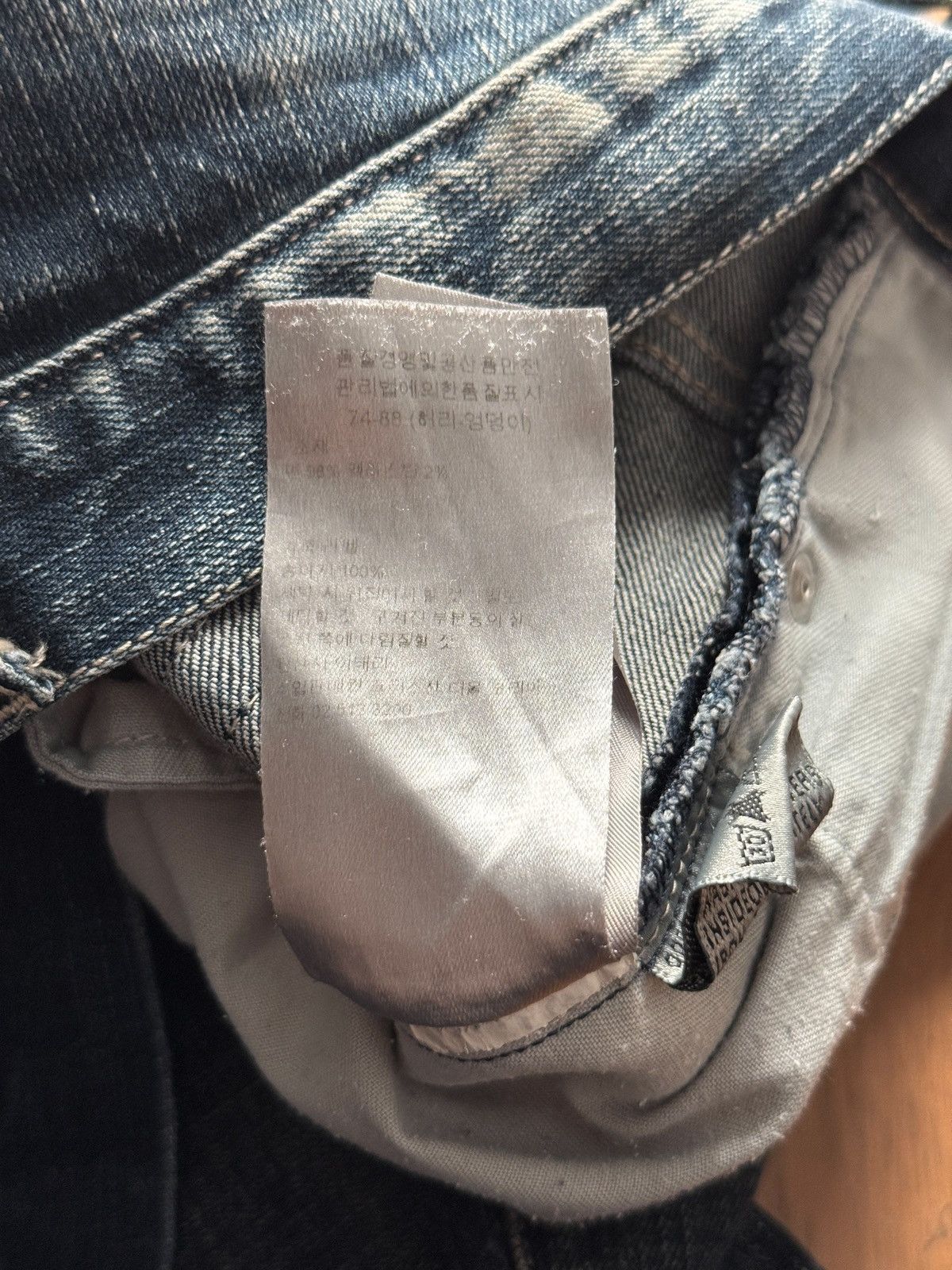 Dior × Hedi Slimane × Kris Van Assche TRADED Dior Homme SS09 Dirt Denim by Kris Van Assche Size US 29 - 14 Thumbnail