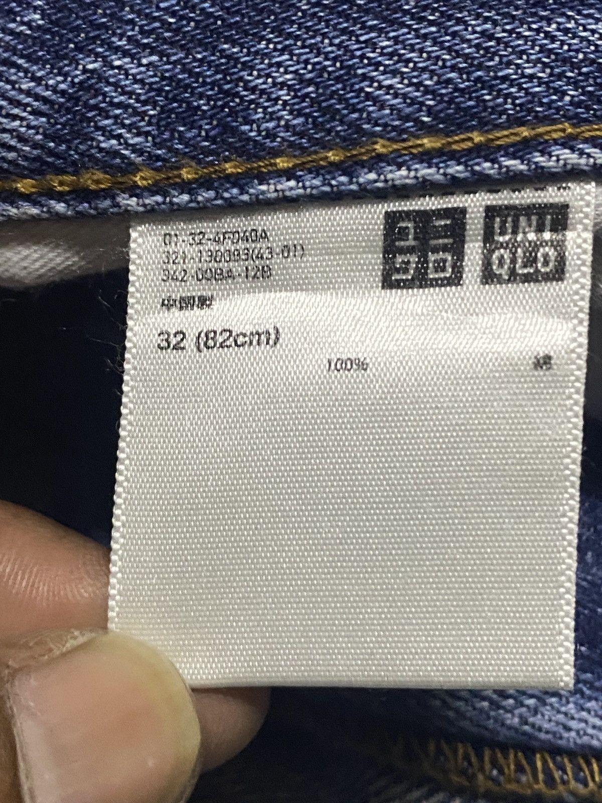 Uniqlo JAPANESE Uniqlo Selvedge Faded Wash Distressed Slim Jeans Size US 33 - 16 Thumbnail
