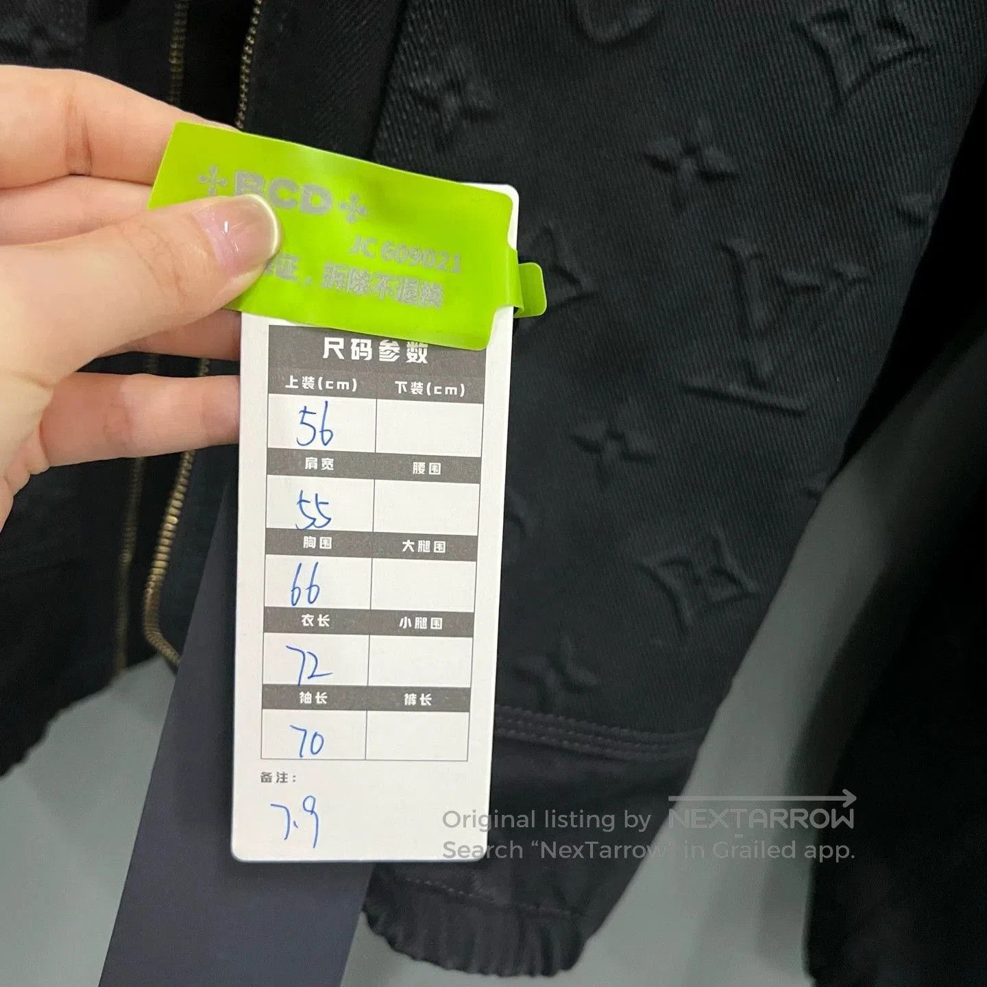 Louis Vuitton Louis Vuitton Black Monogram Jacket. Size US M / EU 48-50 / 2 - 6 Thumbnail